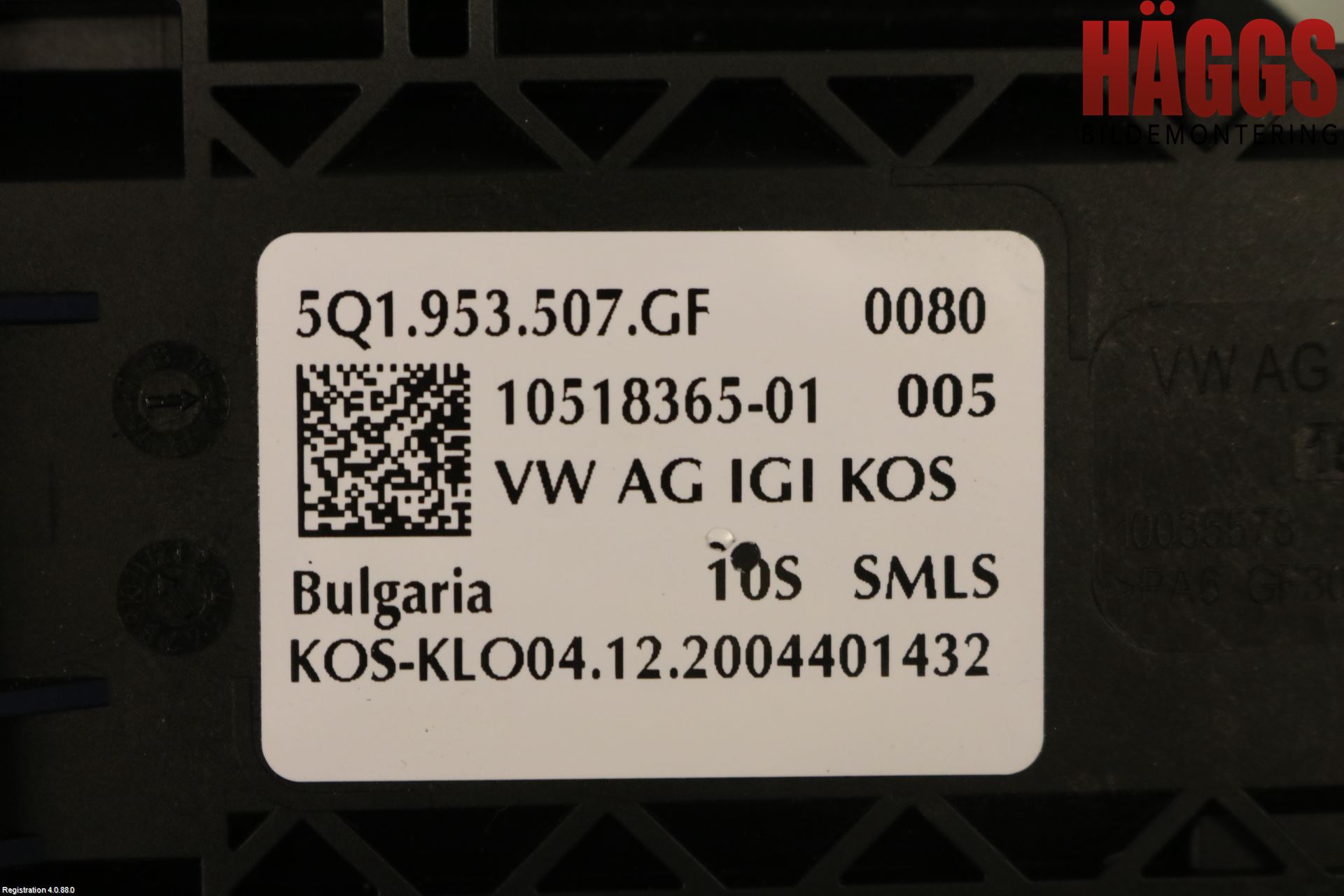 Skoda OCTAVIA (5E) 13-20 Spakcentral
