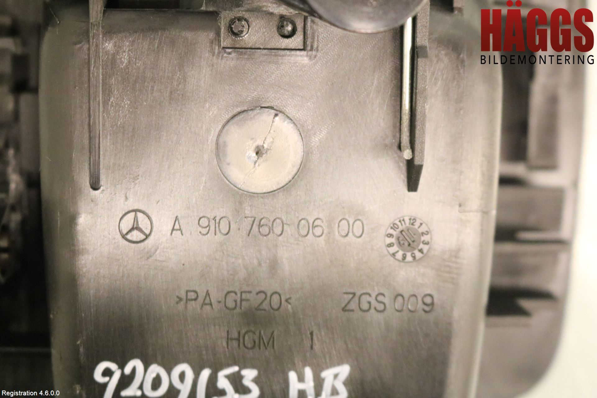 Mercedes-Benz MB SPRINTER (W907/W910) 19- Bakluckehandtag Inre