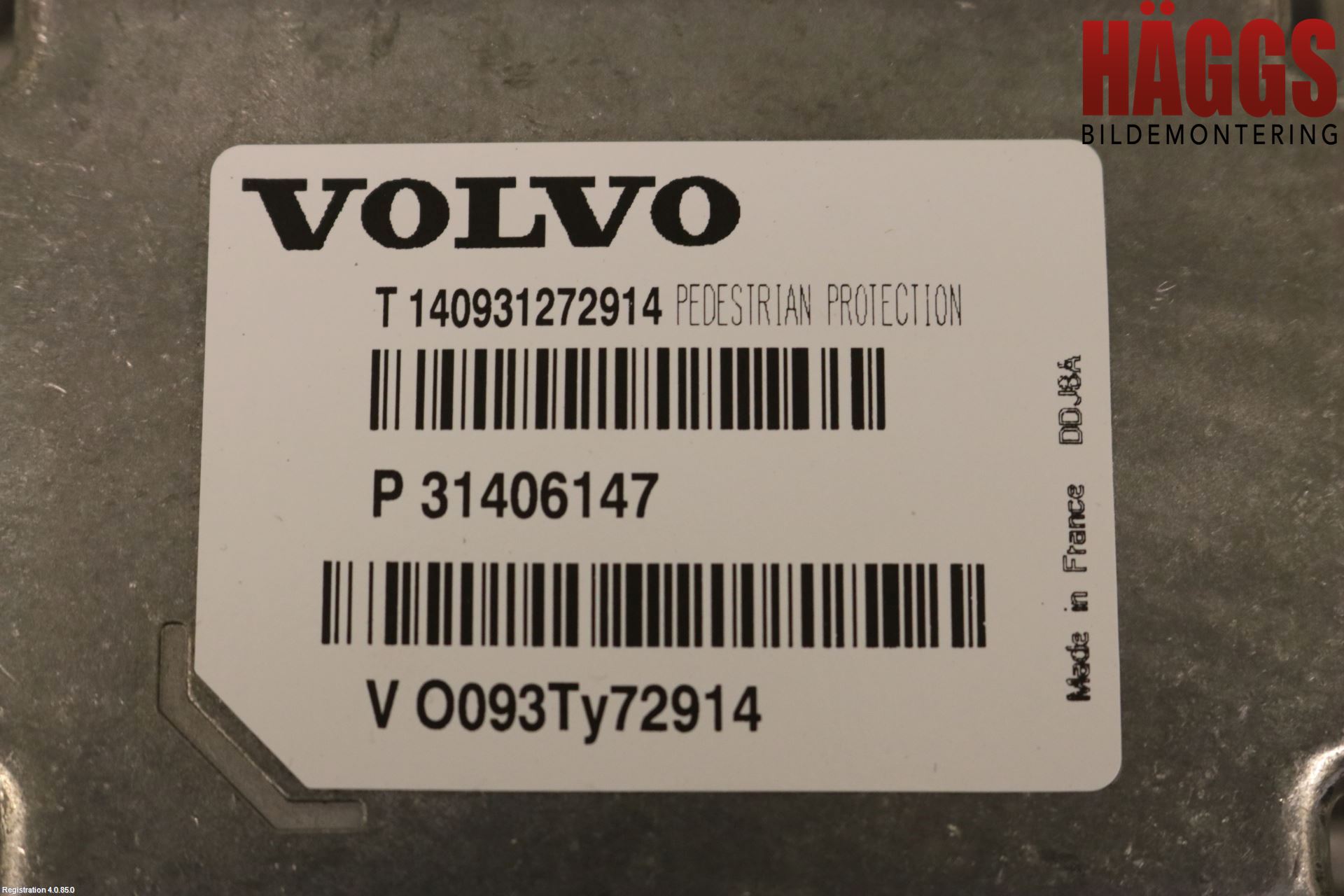 Volvo V40 CROSS COUNTRY 13-19 Styrenhet Övrigt