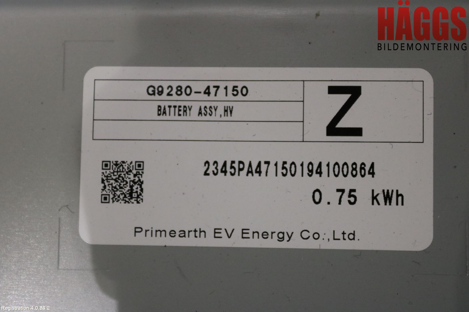 Toyota COROLLA 19- Batteri Högspänning
