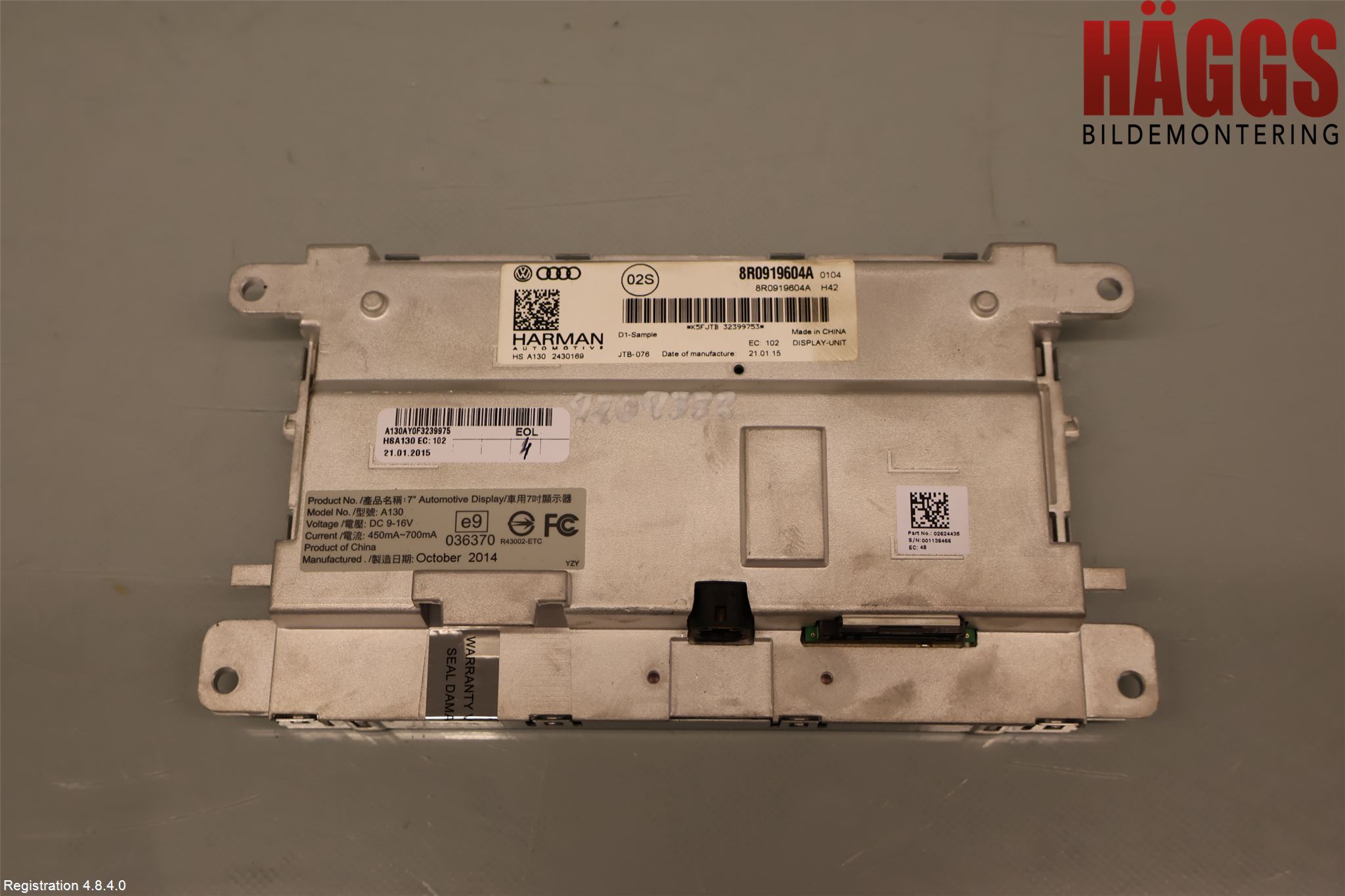 Audi A4 12-15 Bildskärm