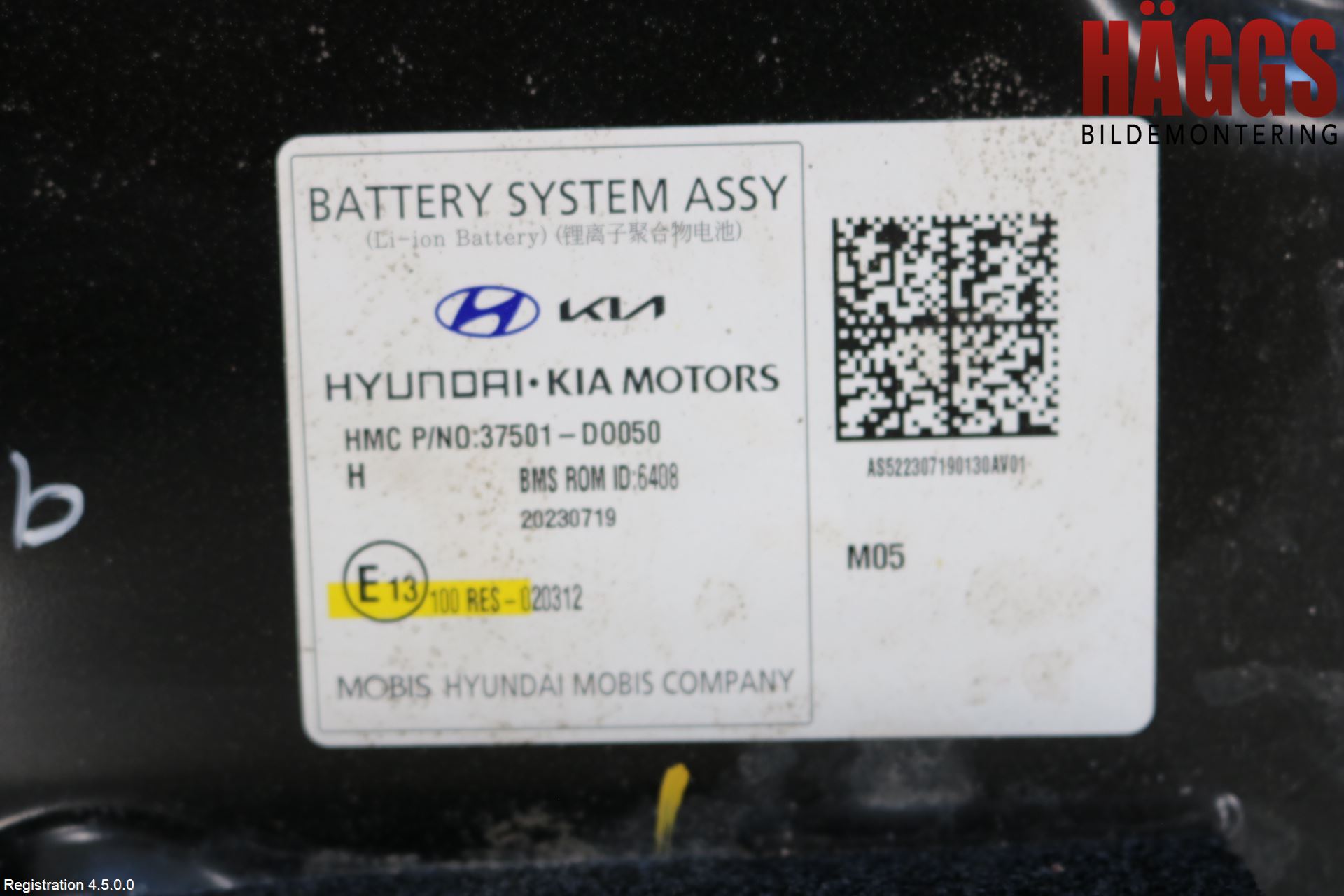 Kia EV9 24- Batteri Högspänning