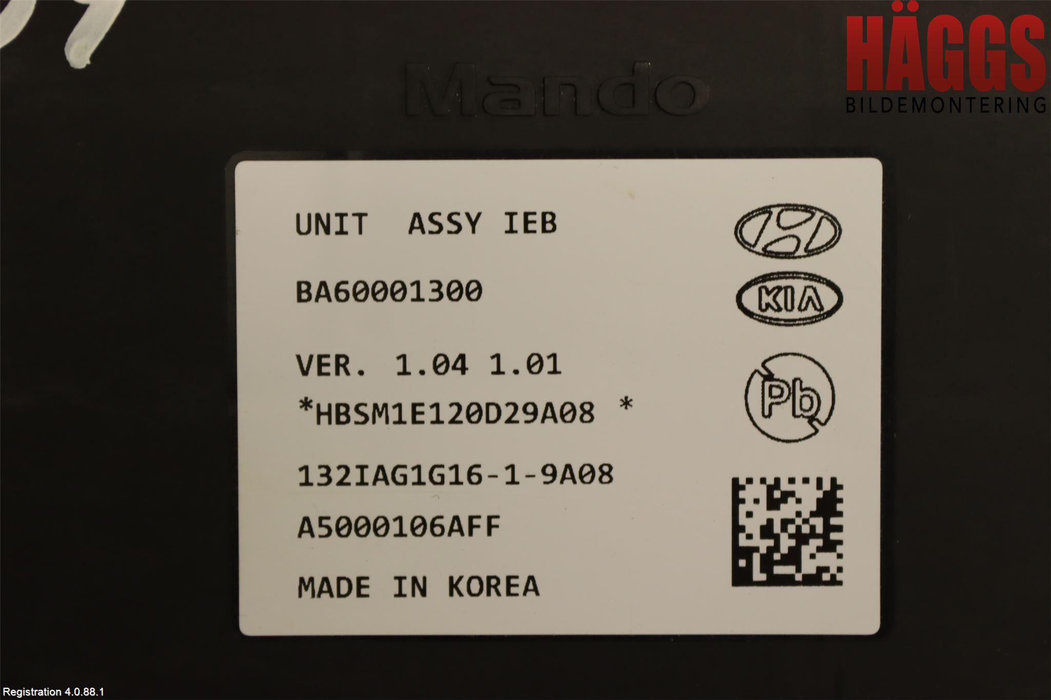 Kia CEED/CEED SW 19- Broms Huvudcylinder