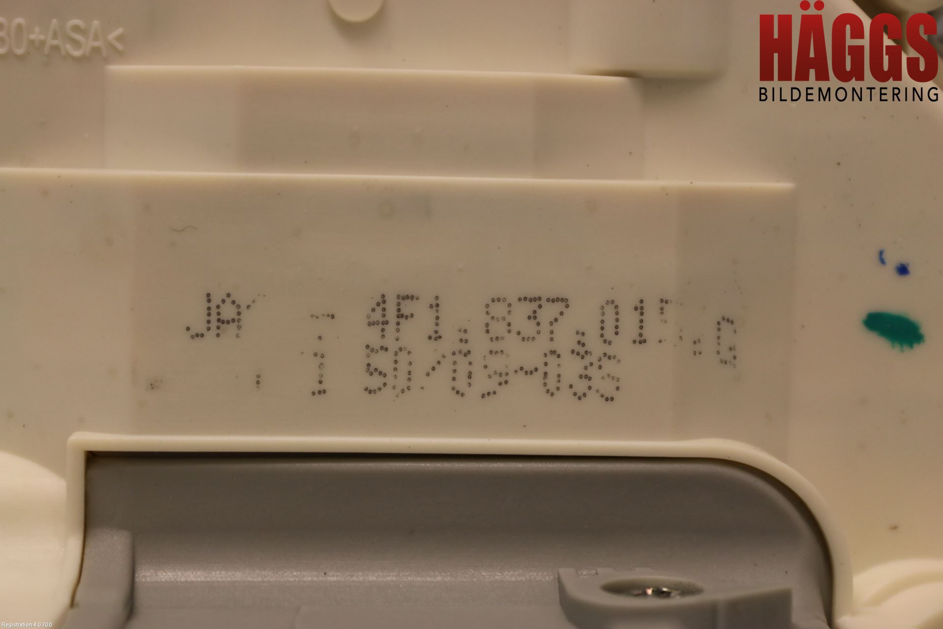 Audi A6/S6     05-11 Låskista-Dörrlås