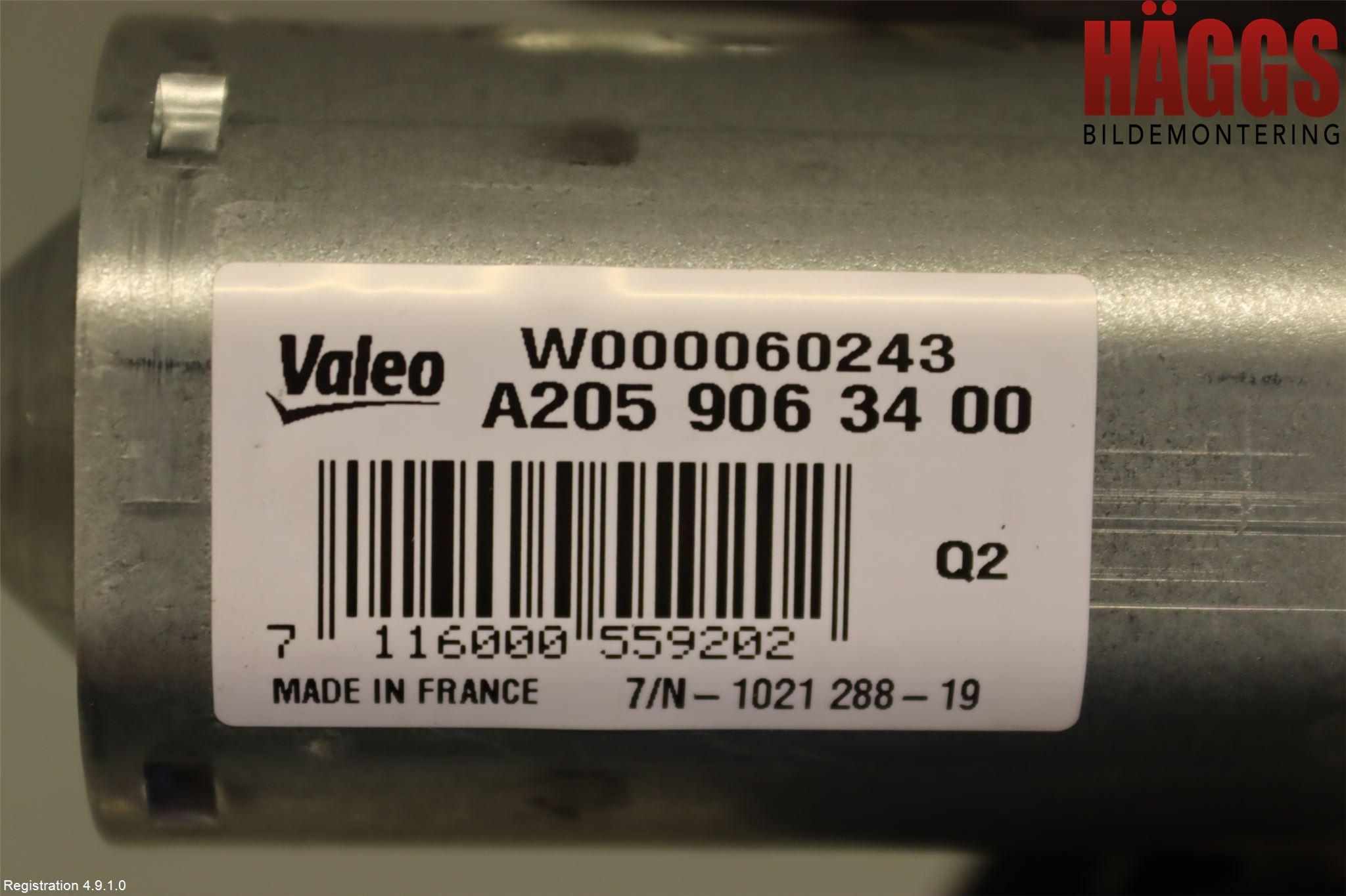Mercedes-Benz MB C-KLASS (W205) 14-21 Torkarmotor Baklucka