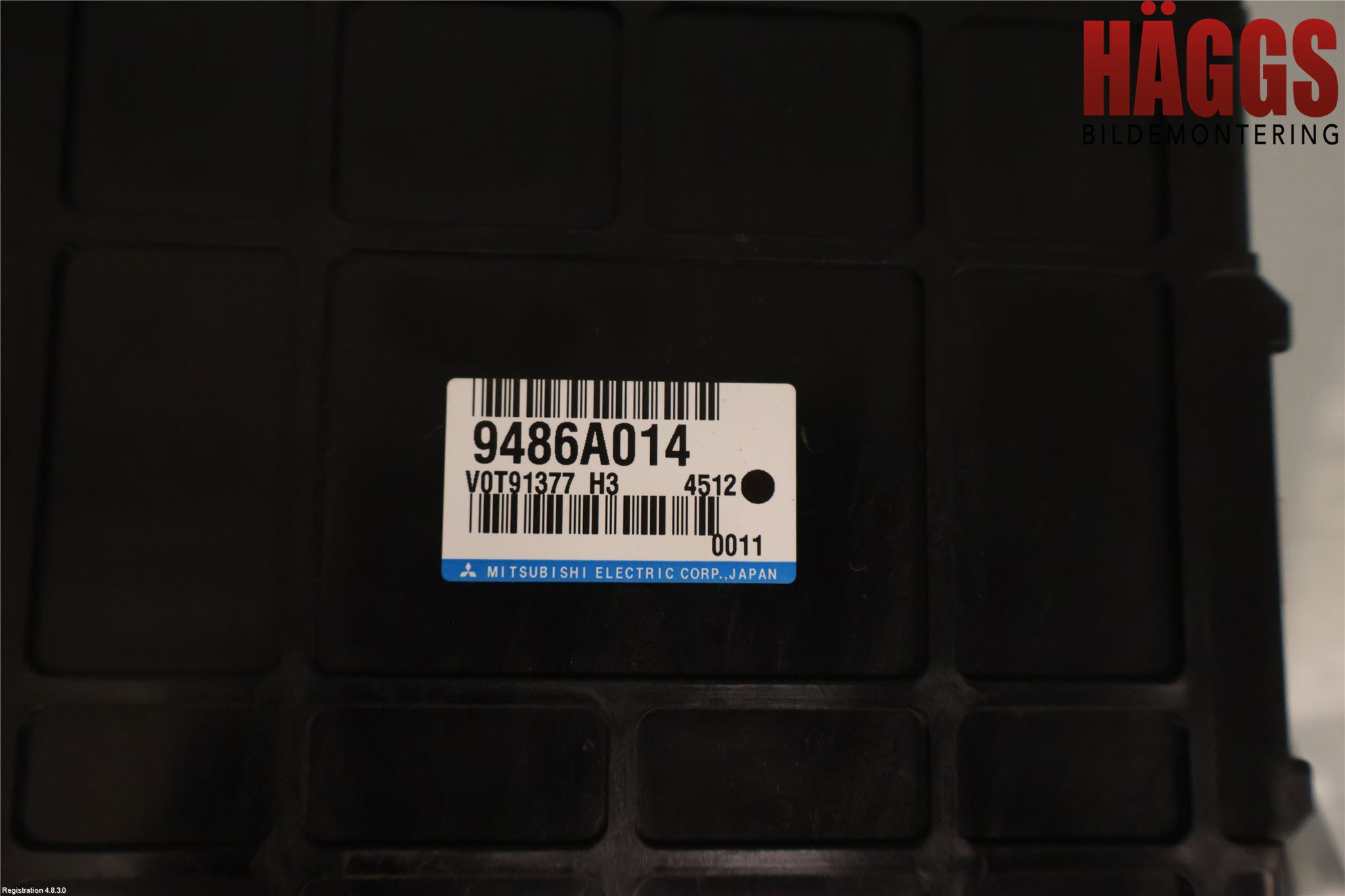 Mitsubishi OUTLANDER 13-21 Styrenhet Övrigt