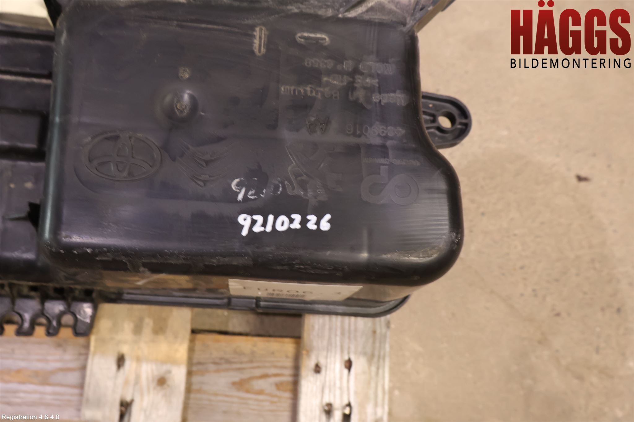 Peugeot EXPERT/E-EXPERT 17- Adblue Tank