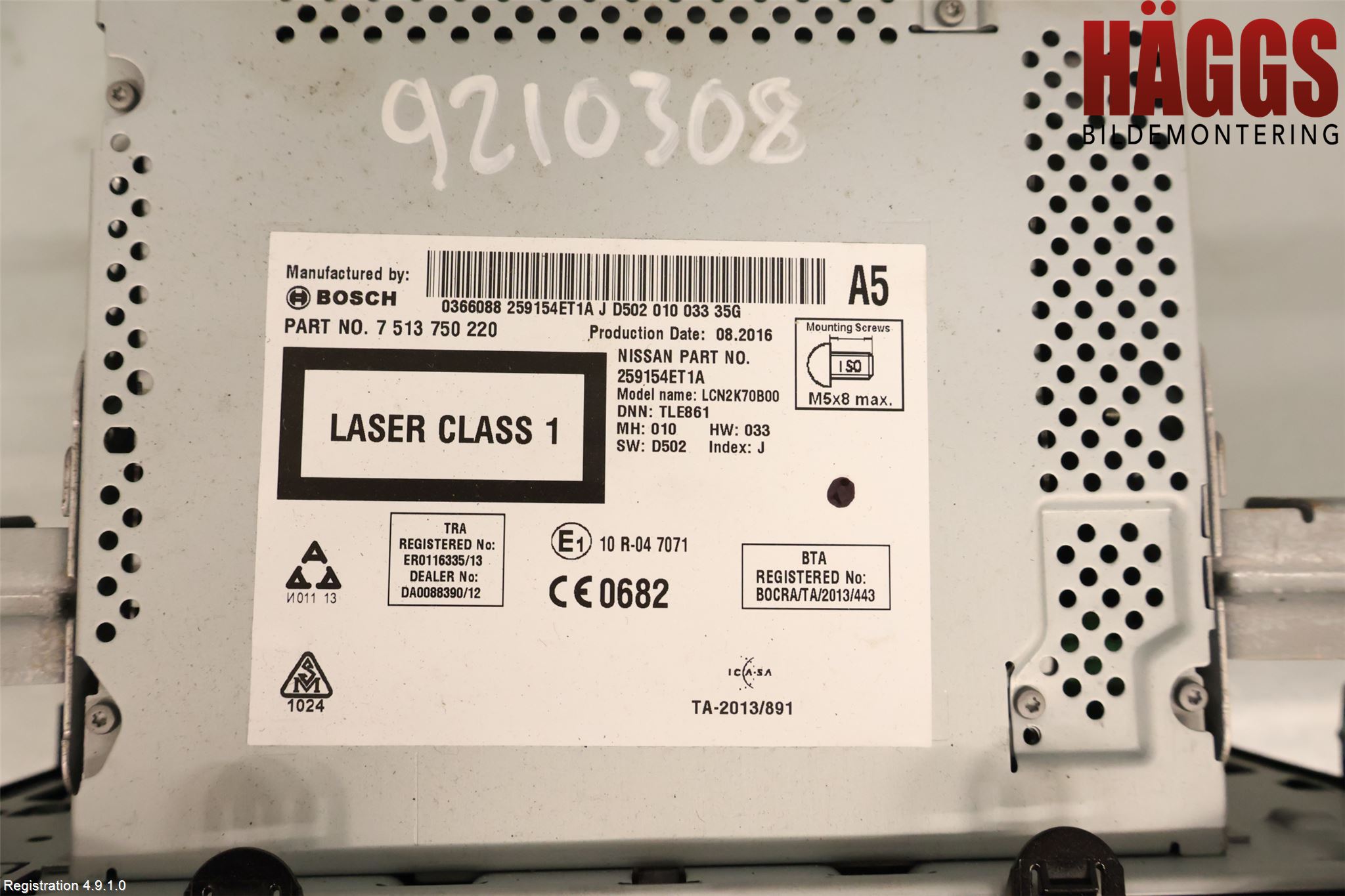Nissan QASHQAI 14-17 Gps Navigator