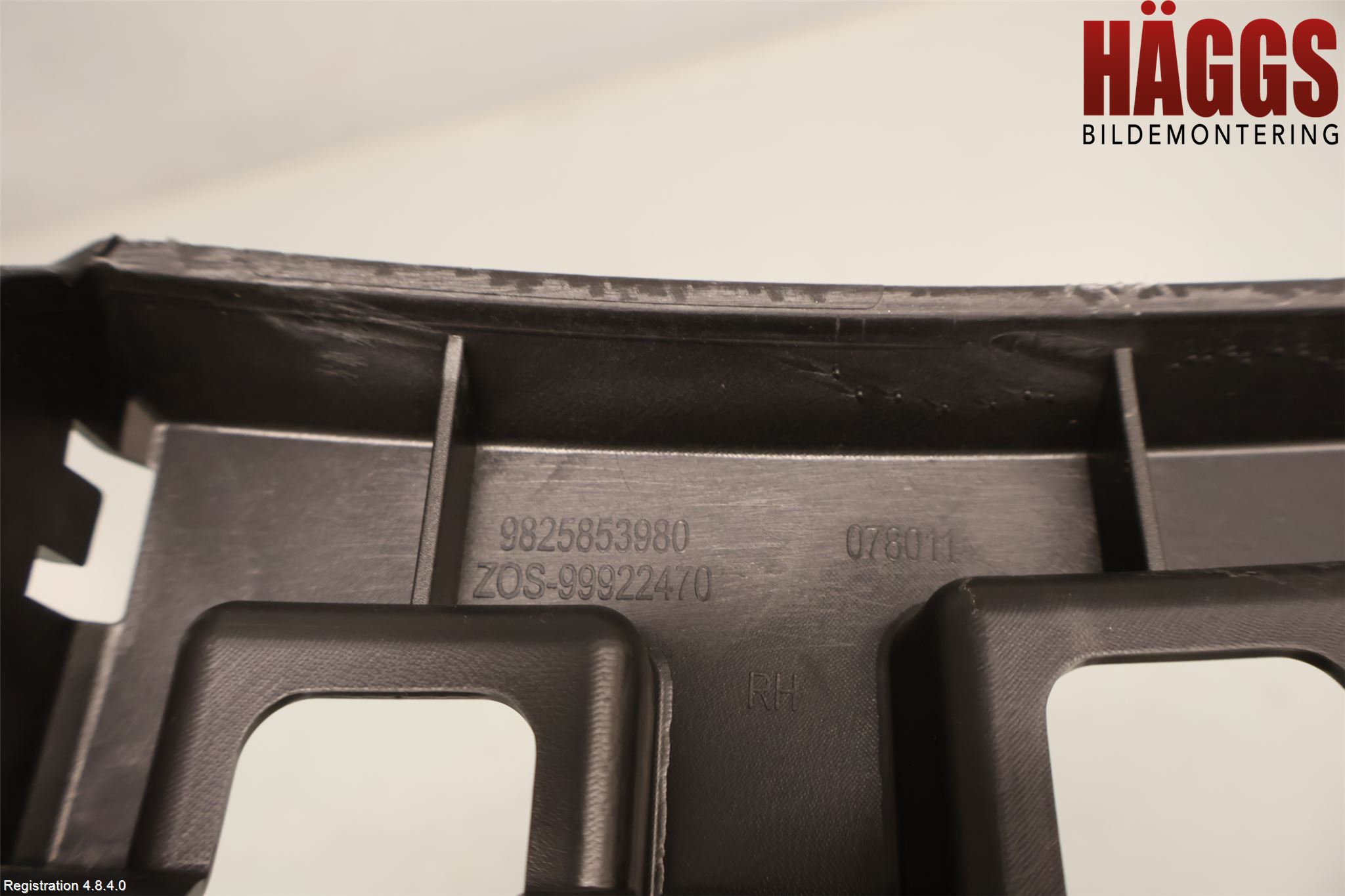 Peugeot 2008/E-2008 20- Stötfångarfäste Bak Vä