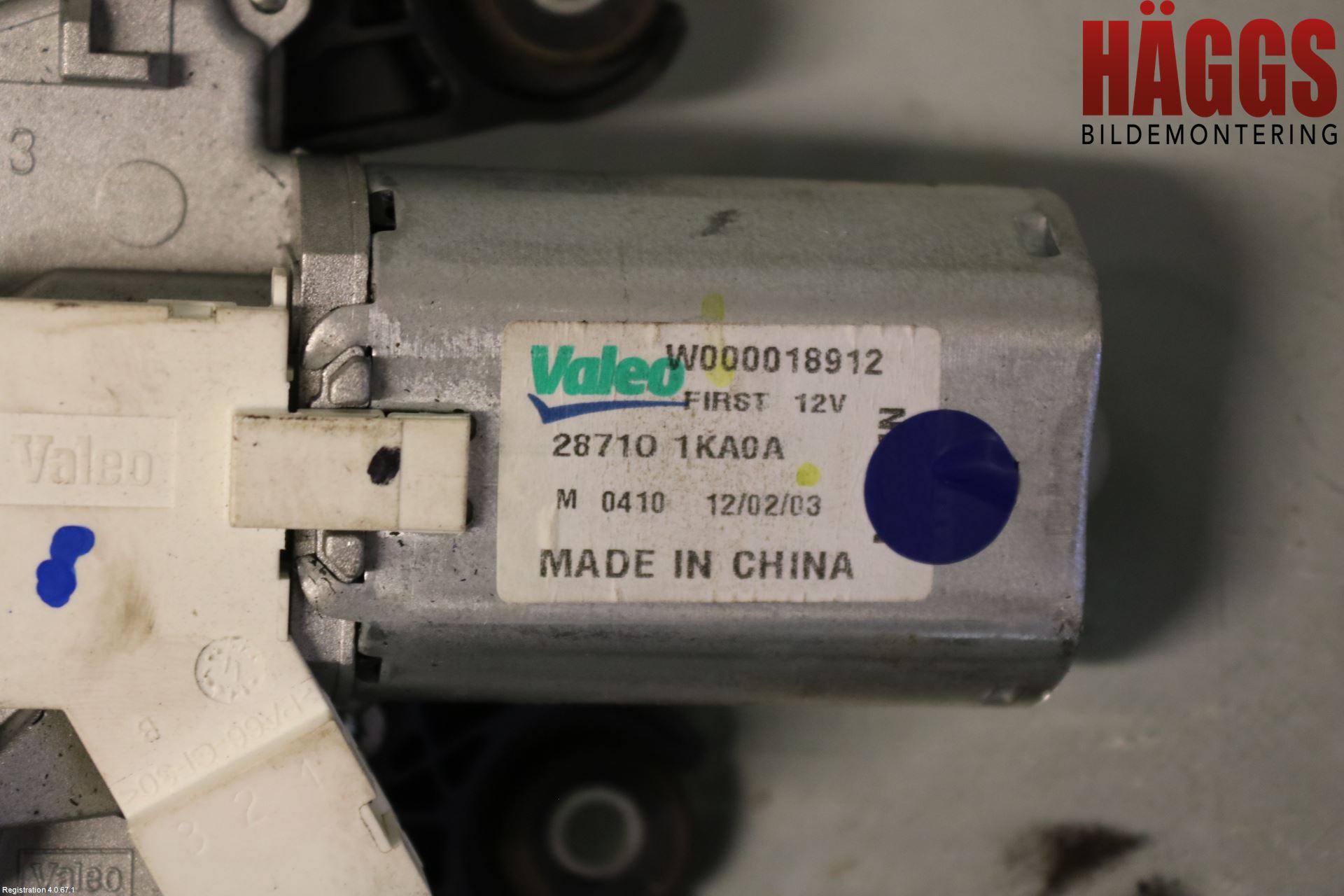 Nissan JUKE 10-14 Torkarmotor Baklucka