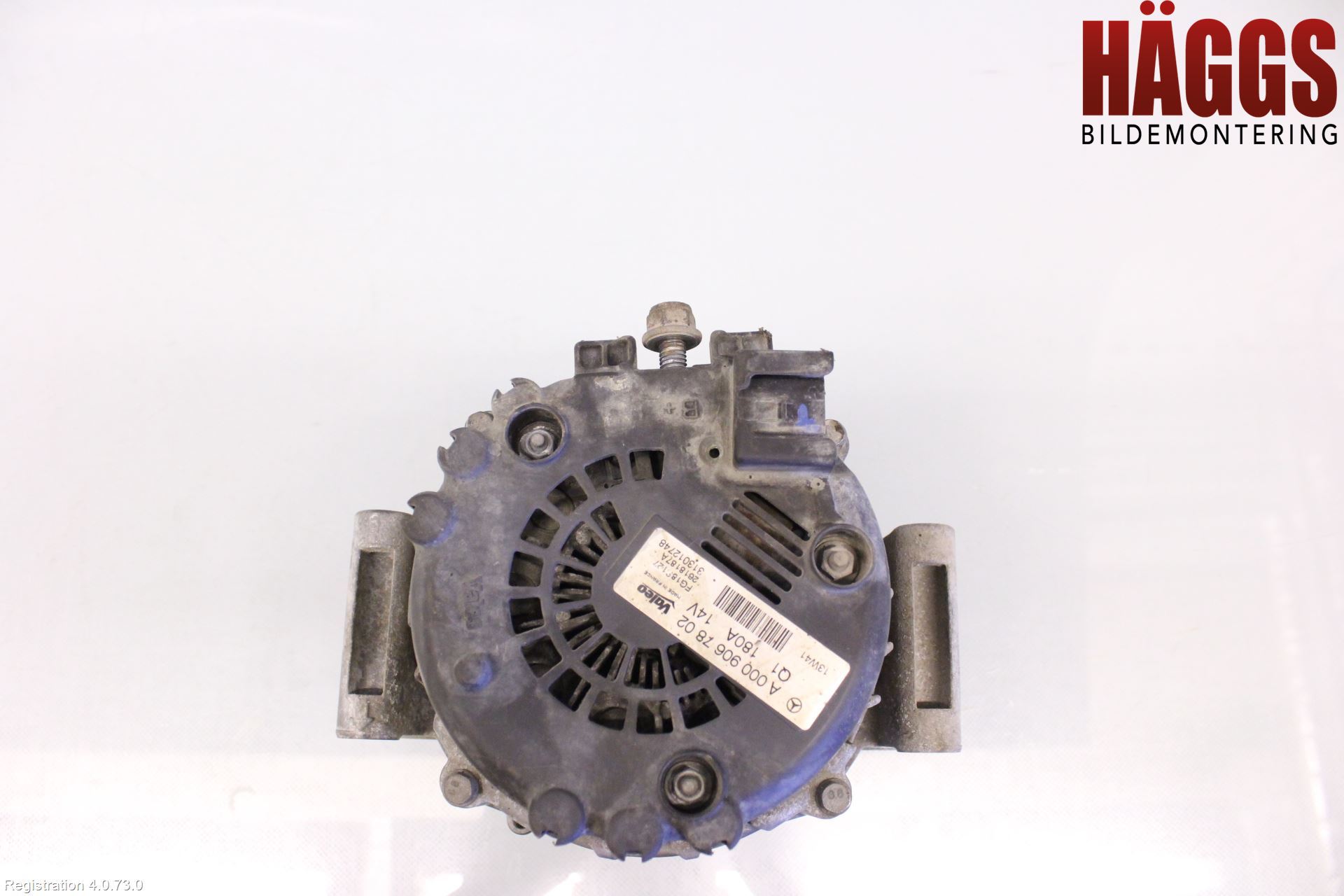 Mercedes-Benz MB E-KLASS (W212) 09-16 Generator