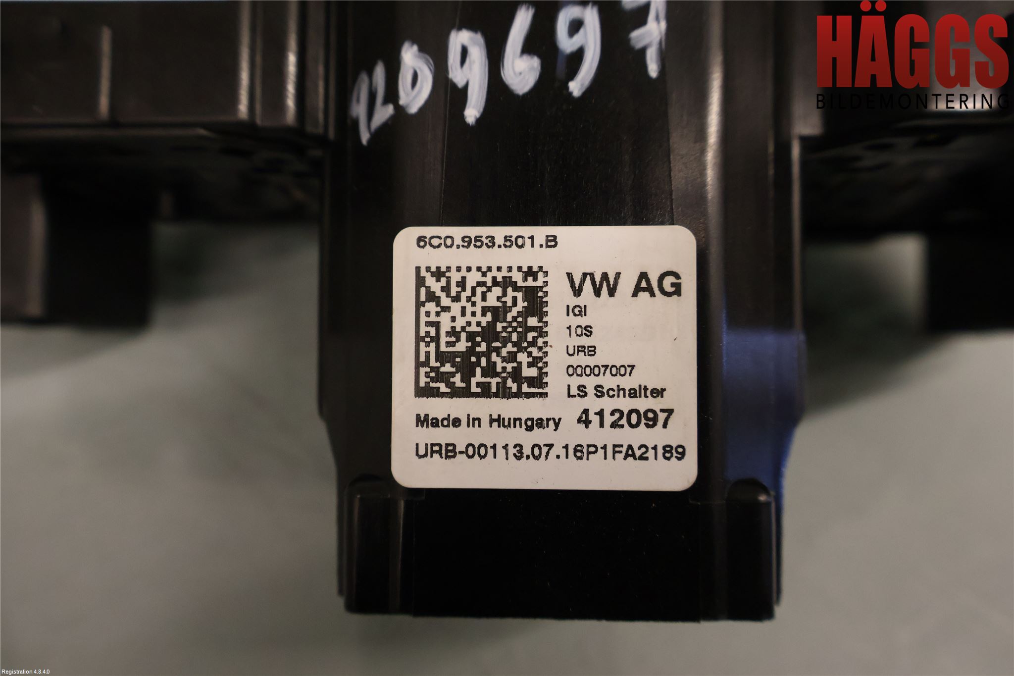 Seat IBIZA V 17-20 Spakcentral