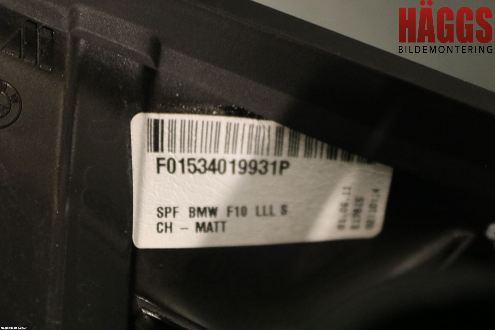 BMW 5 F10/F11/F18 09-17 Spegel Yttre El Vä