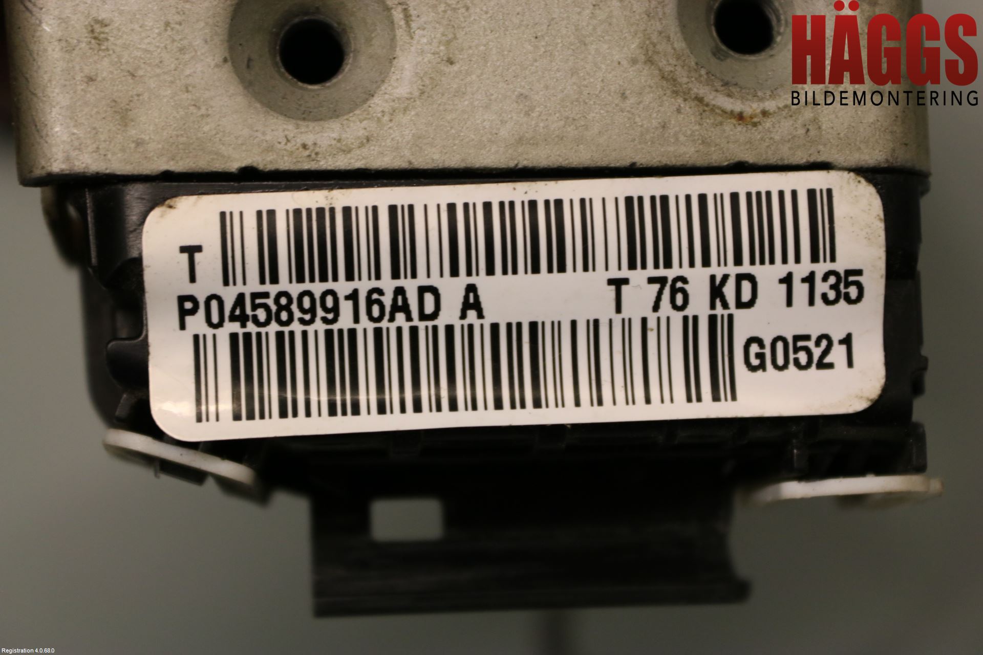 Fiat FREEMONT Låskista-Dörrlås