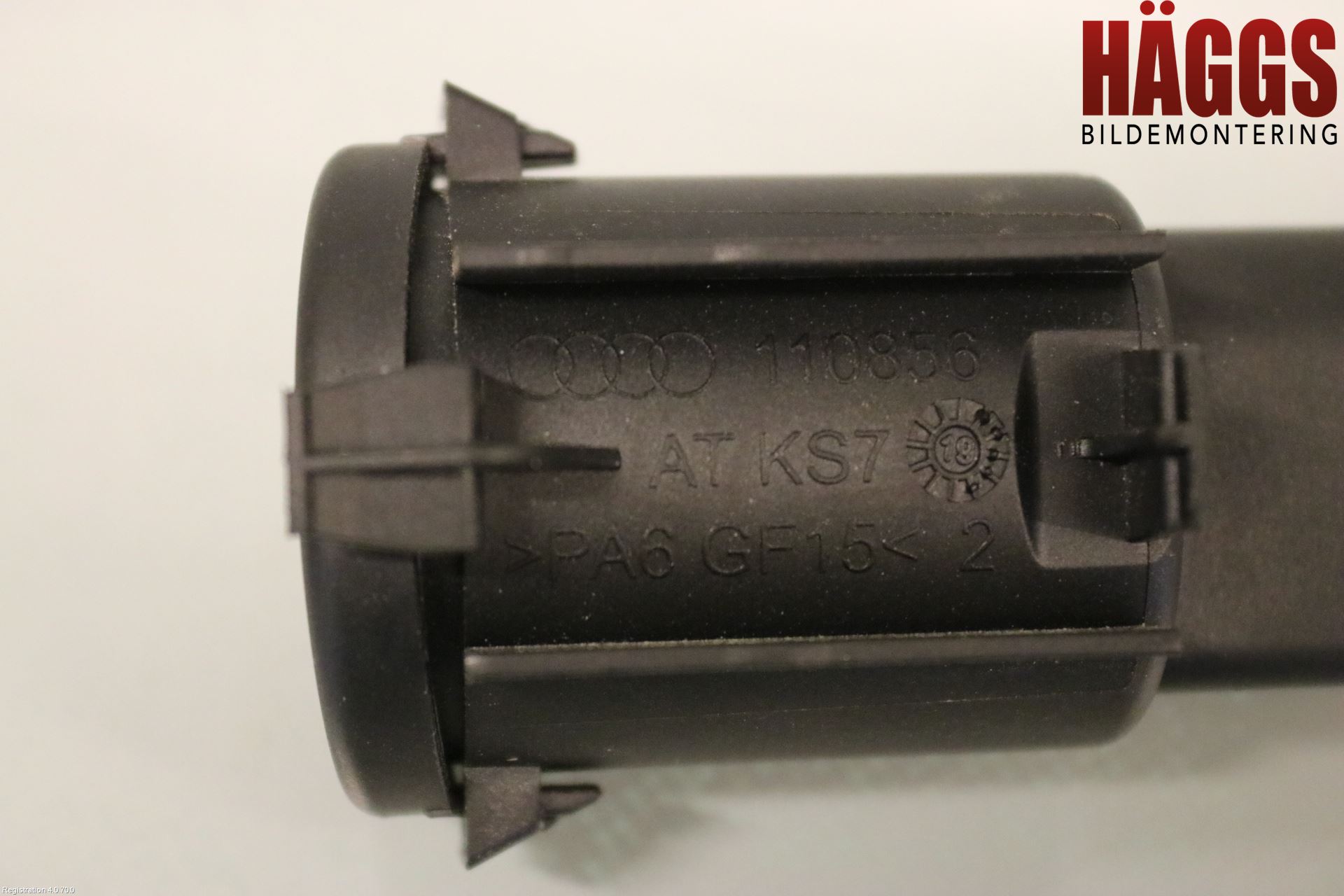 Audi A6 F2/C8 19- El Övrigt