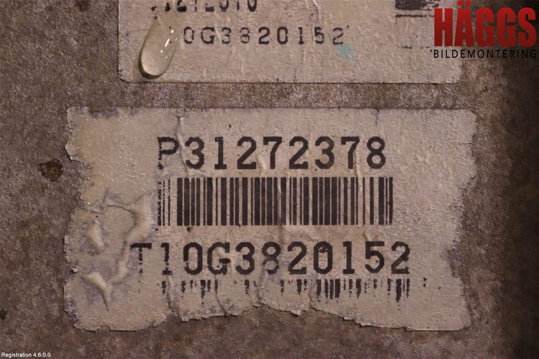 Volvo V60 11-13 Växellåda Automat