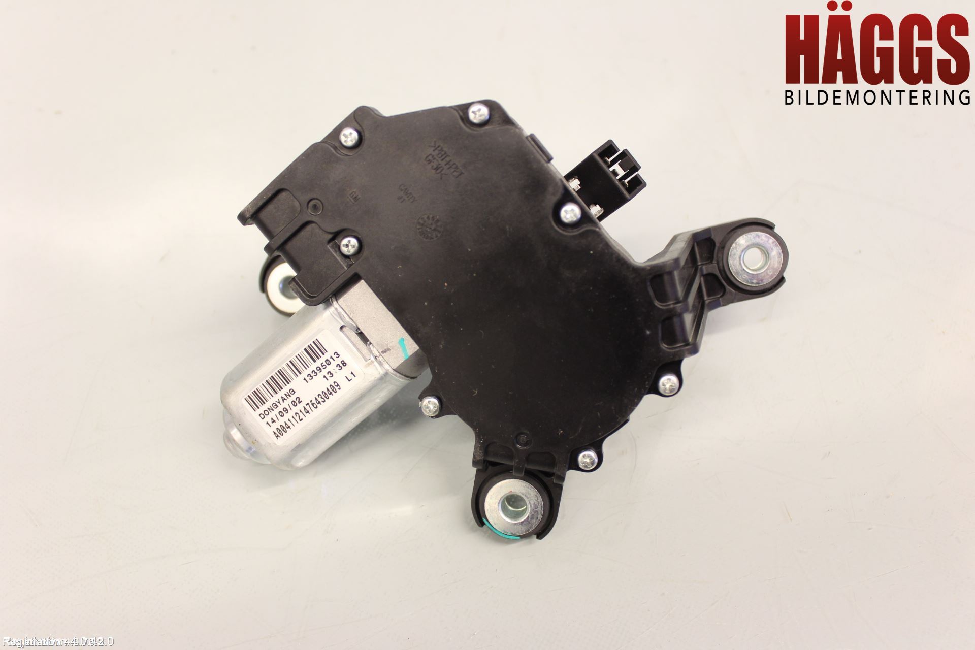Opel ASTRA J 10-15 Torkarmotor Baklucka