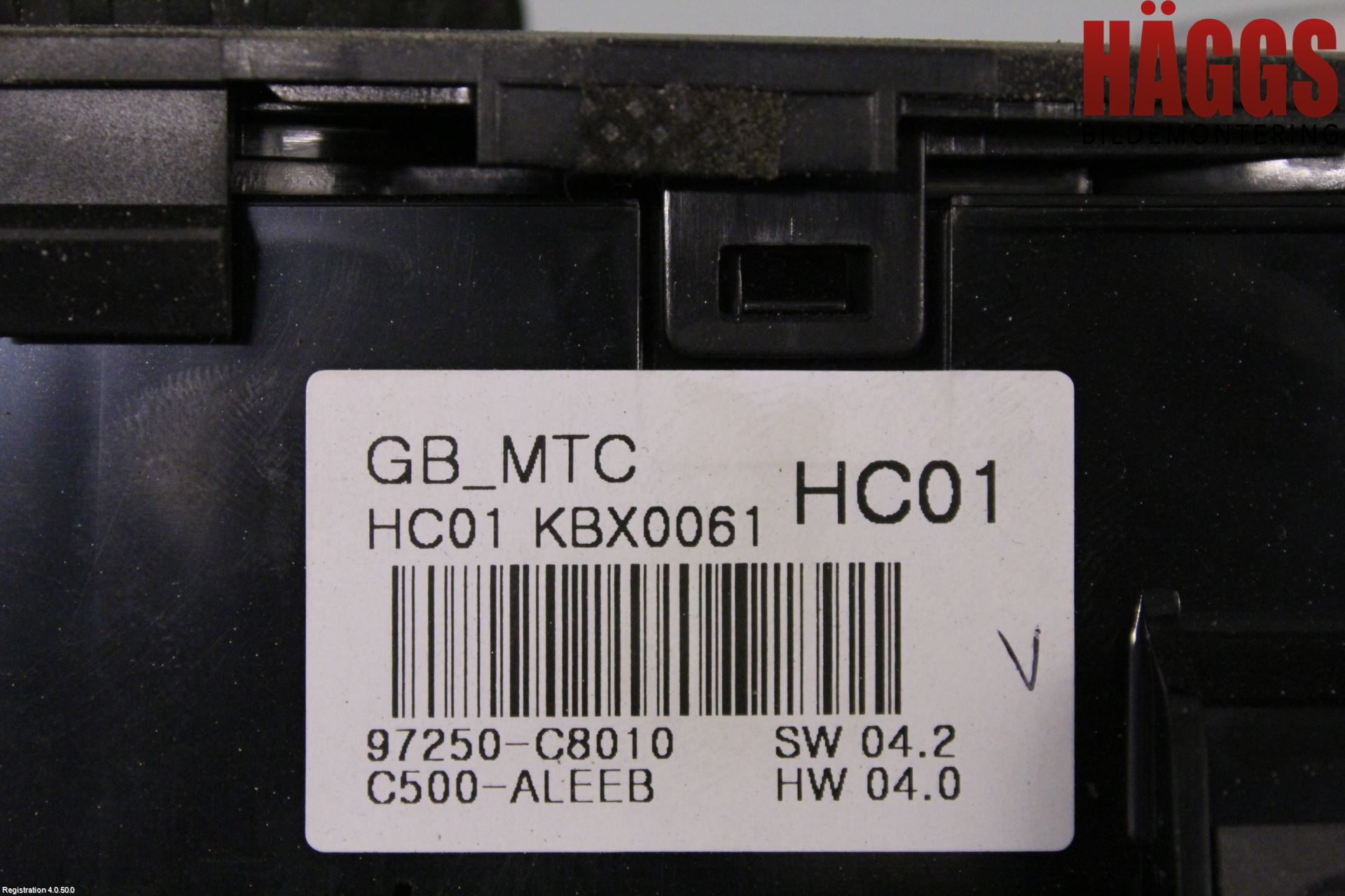 Hyundai i20 GB 15-20 Värmereglage