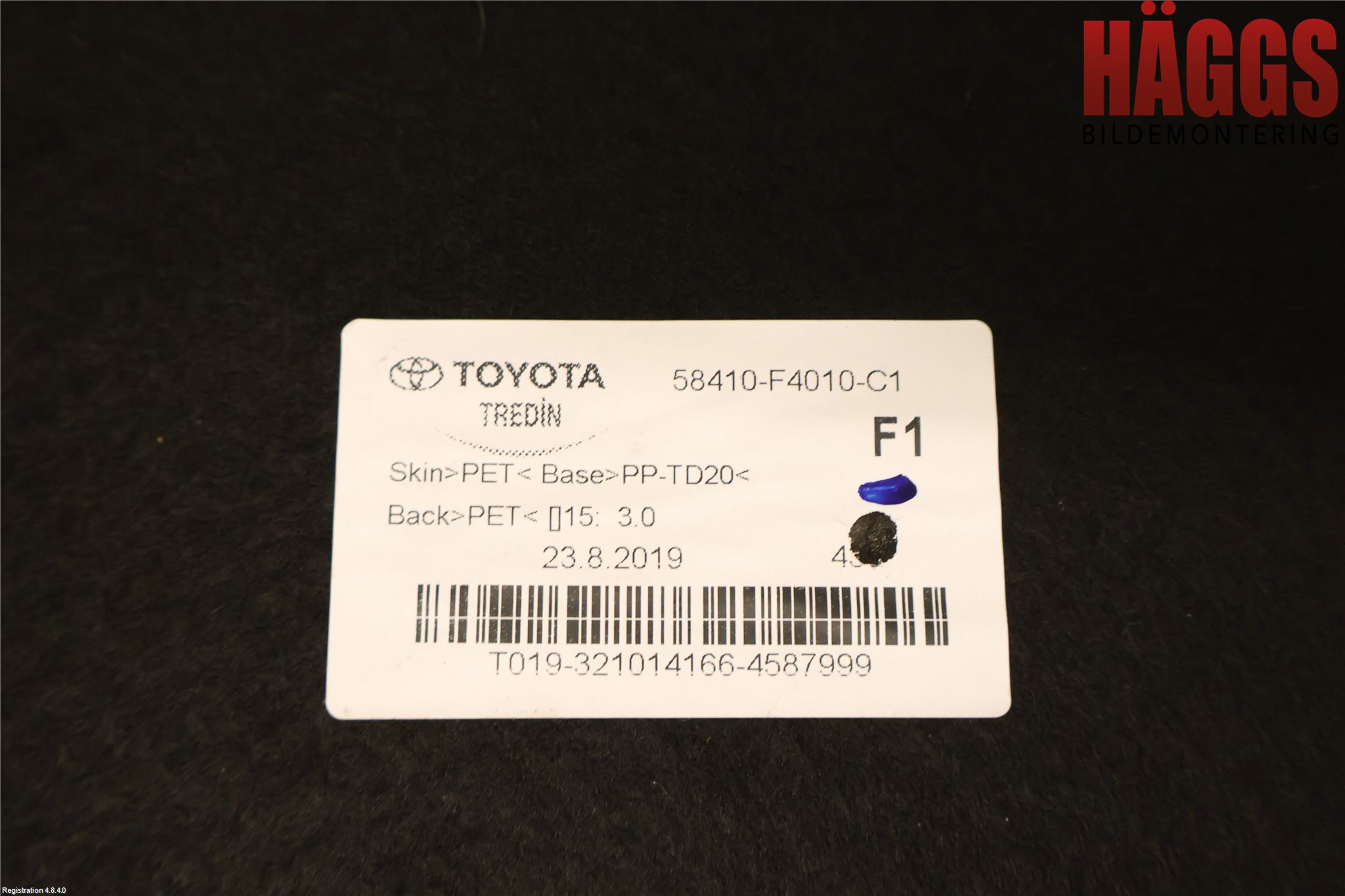 Toyota C-HR 16-23 Inrbagagerumklädsel-Golv