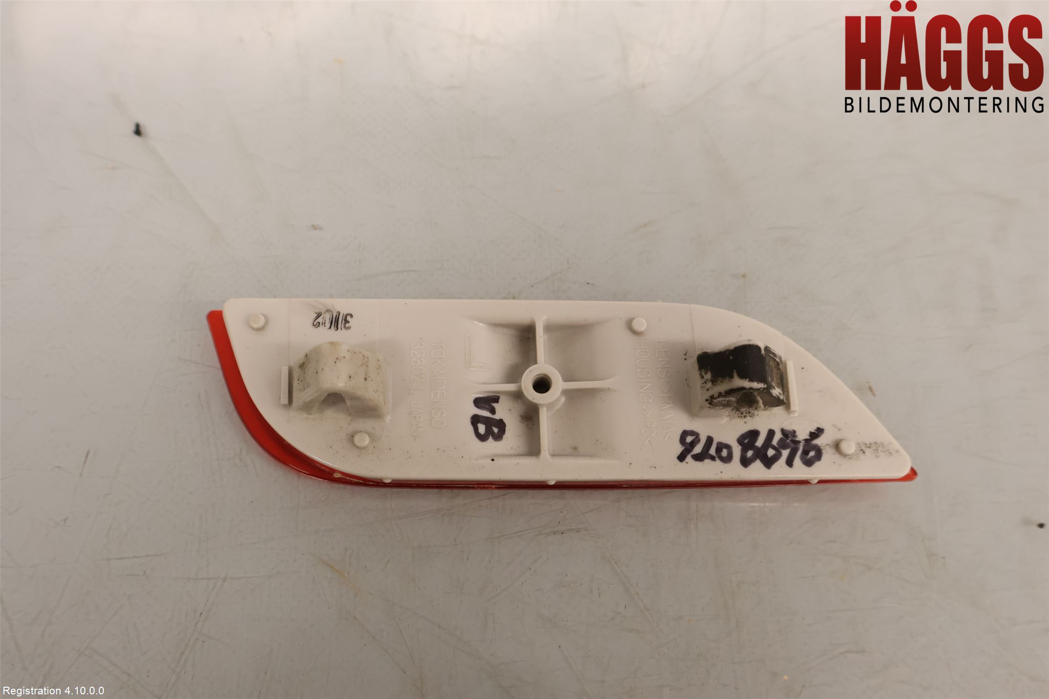 Subaru IMPREZA IV 13-17 Dimljus/Reflex Bak