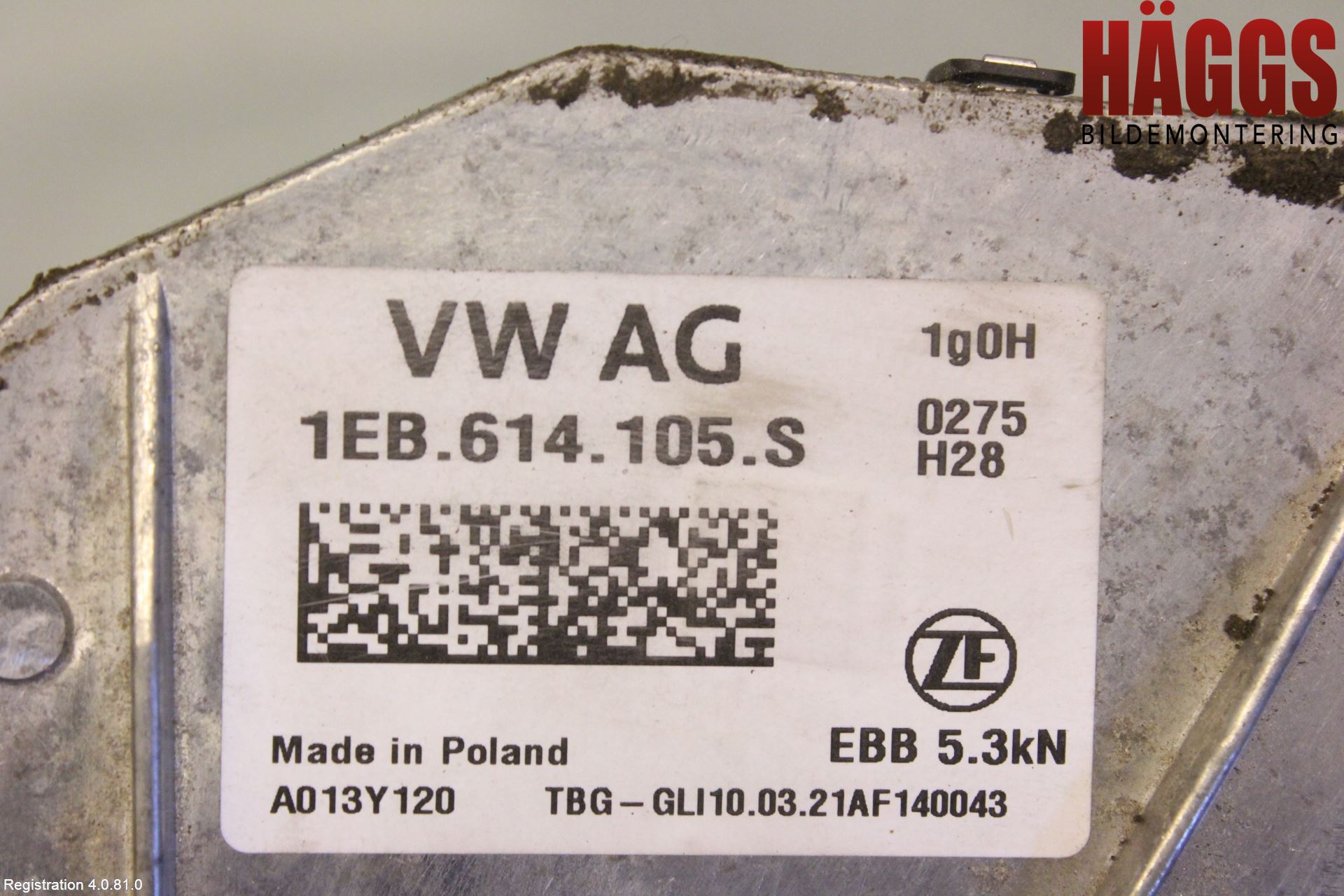 Volkswagen VW ID.4 21- Bromsservo