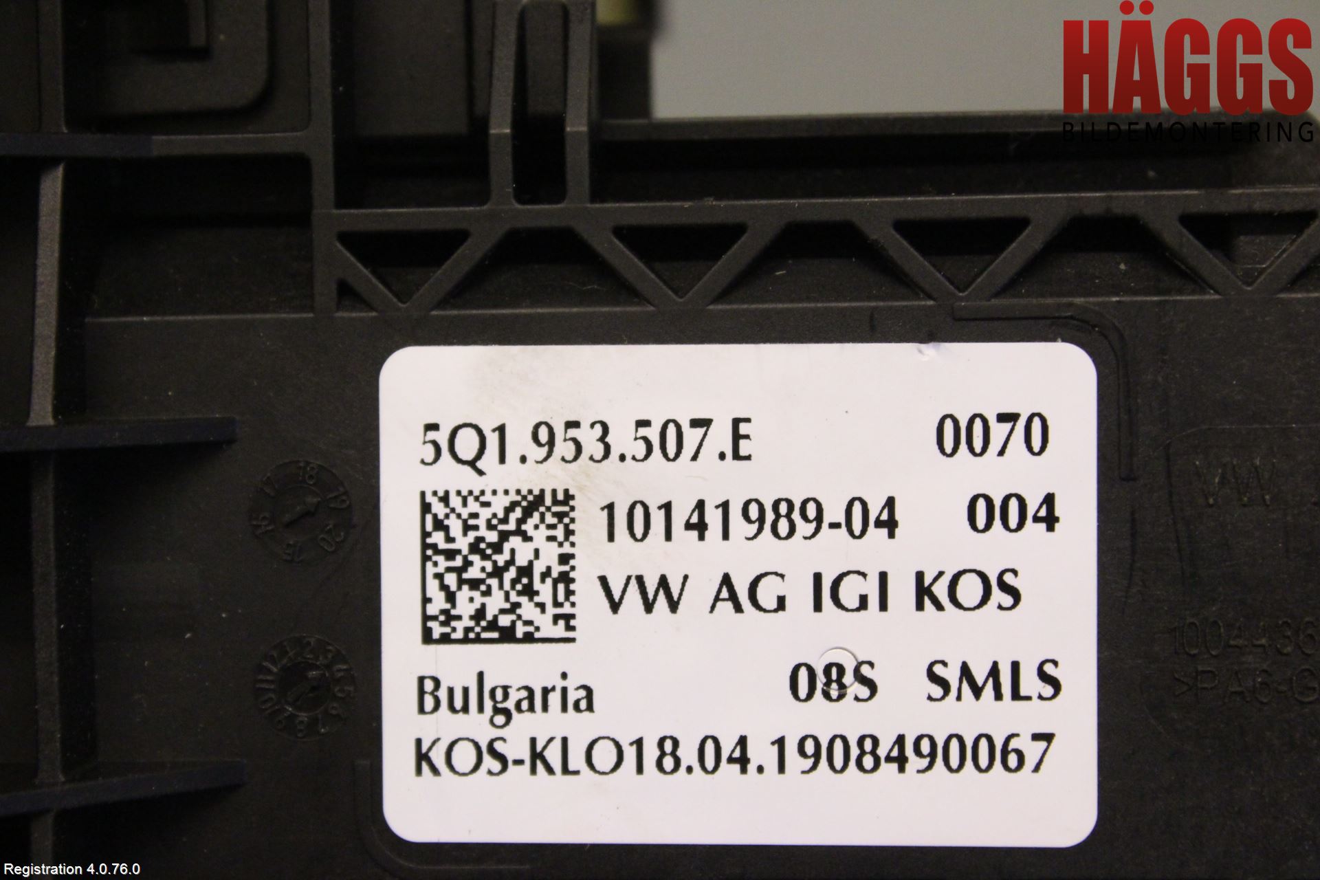 Volkswagen VW TIGUAN 16-24 Spakcentral
