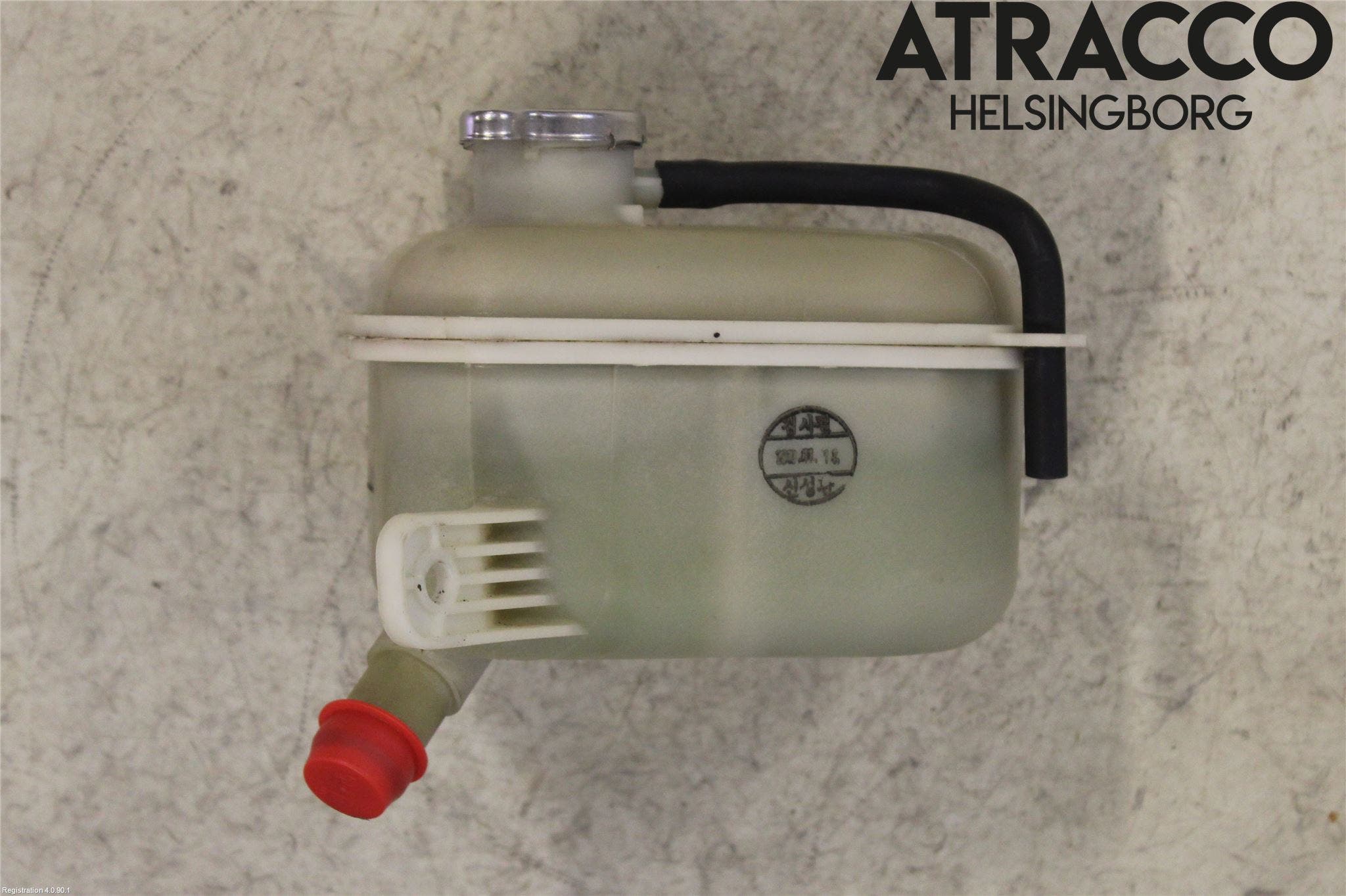 Kia CEED 06-12 Expansionstank