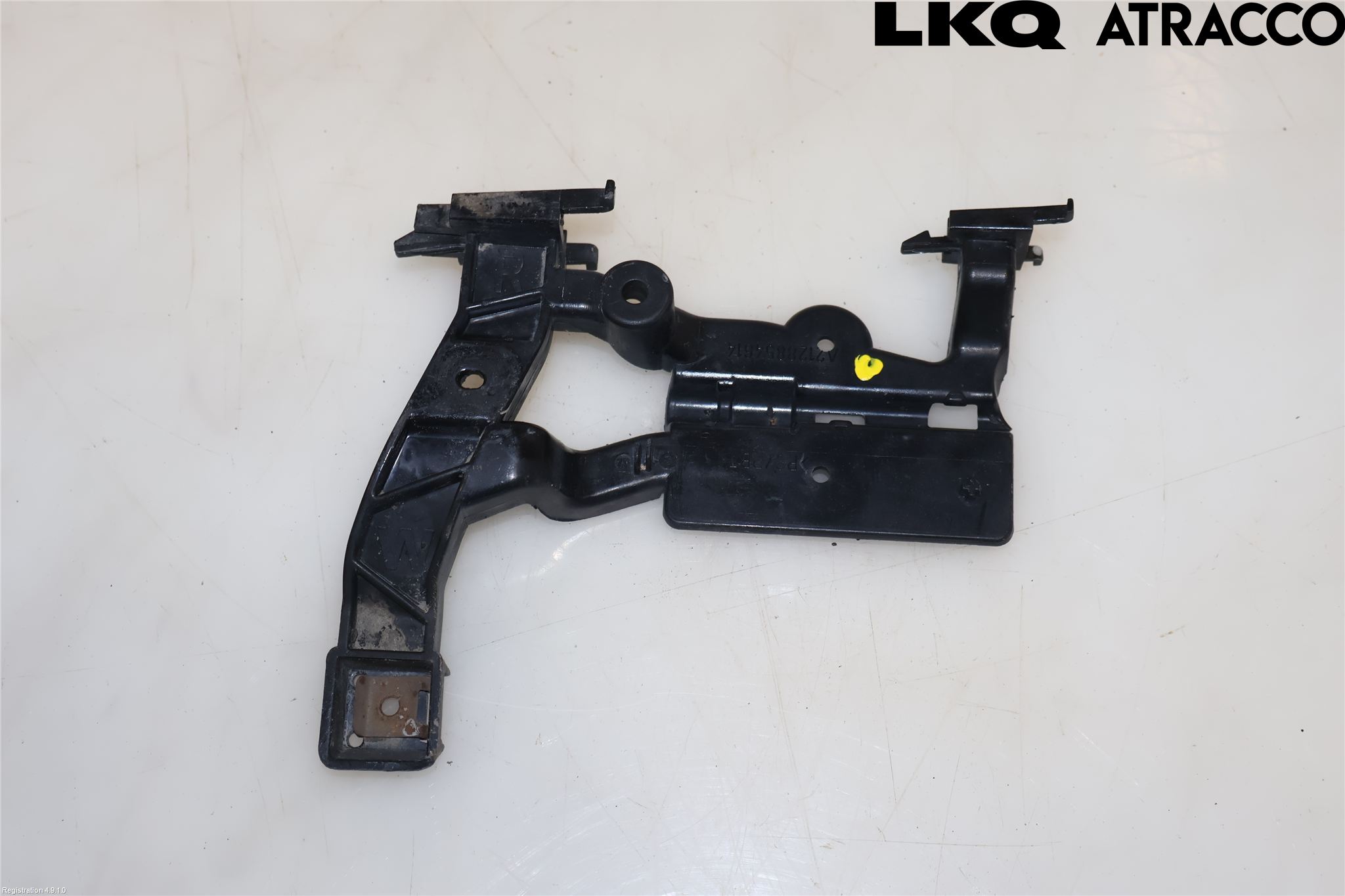 Mercedes-Benz MB E-KLASS (W212) 09-16 Stötfångarfäste Bak Hö