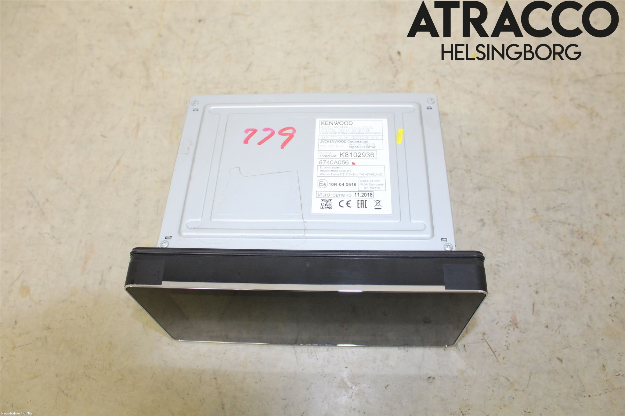 Mitsubishi OUTLANDER 13-21 Radio