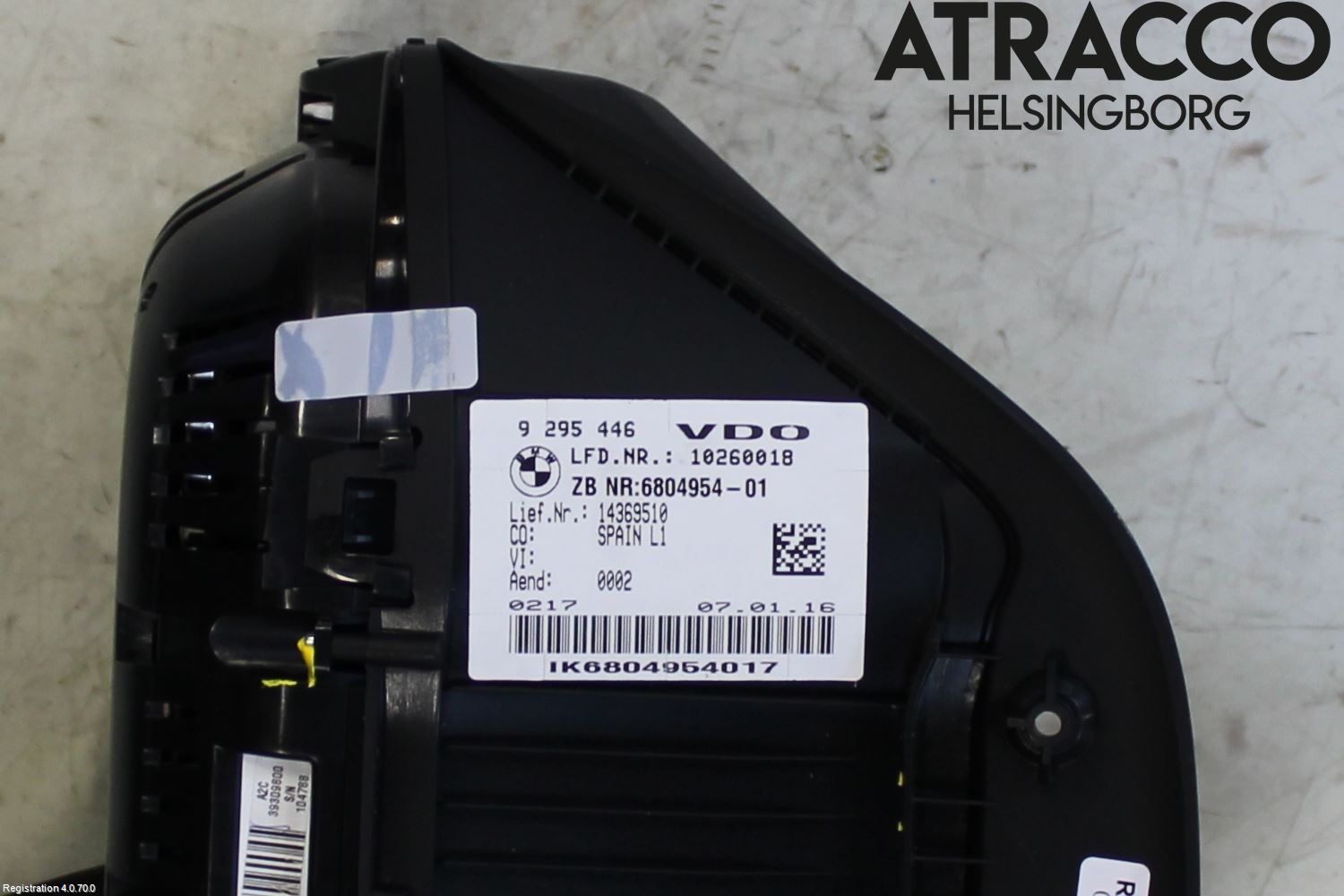 BMW 2 F45 Active Tourer 14-21 Instrument Komb
