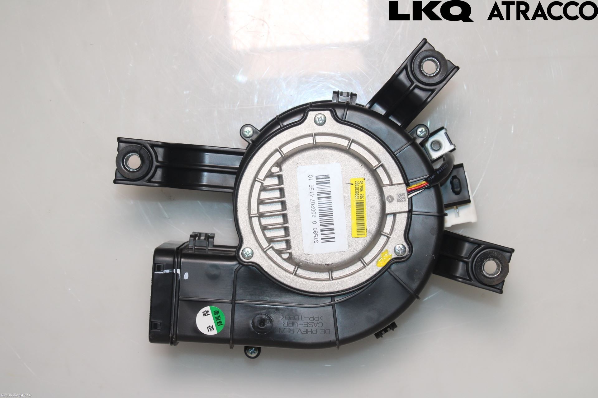 Kia CEED/CEED SW 19- Kylfläkt El