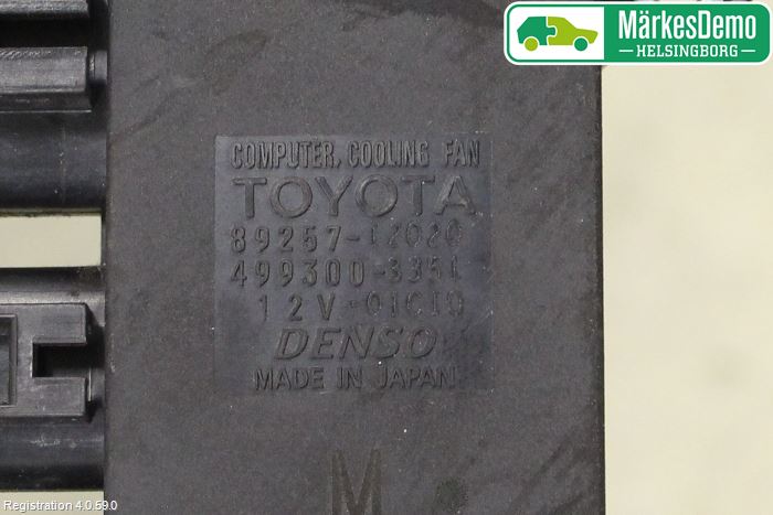 Toyota YARIS XP130 15-20 Kylfläktsmotstånd