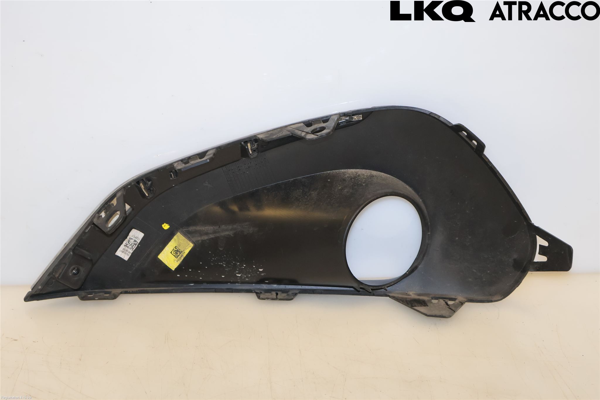 Peugeot PEUGOT 208 16-19 Grilldel Höger