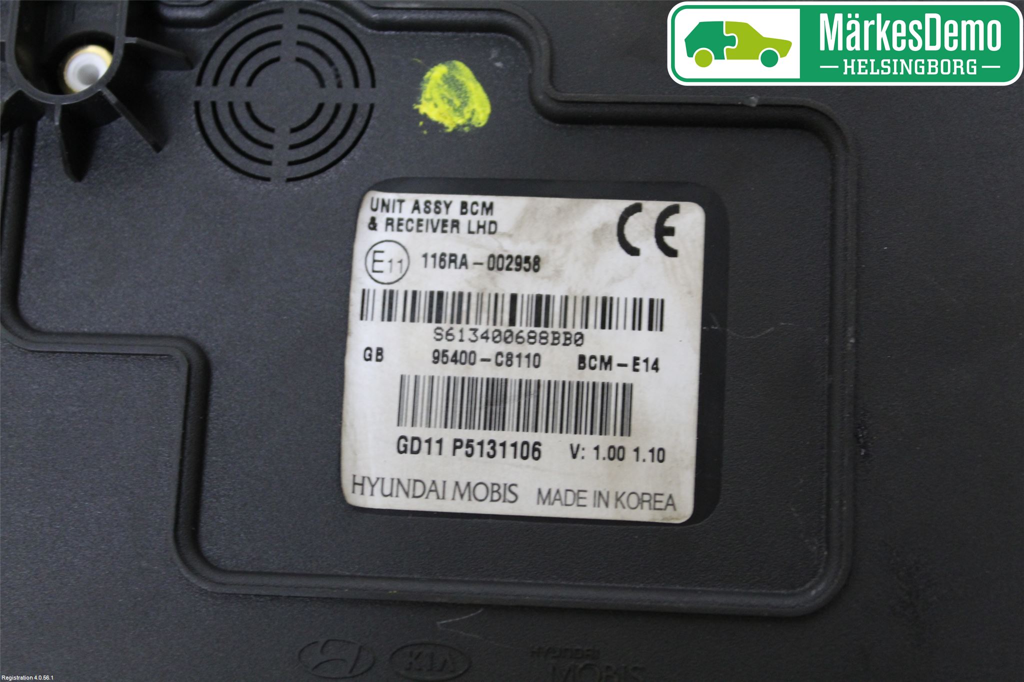 Hyundai i20 GB 15-20 Styrenhet Övrigt