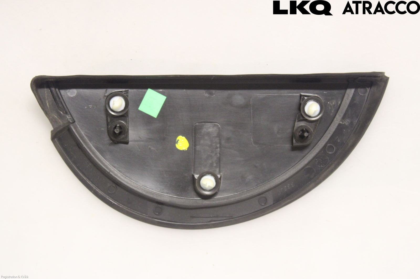 Peugeot PEUGOT 208 16-19 List Bak-Baklucka
