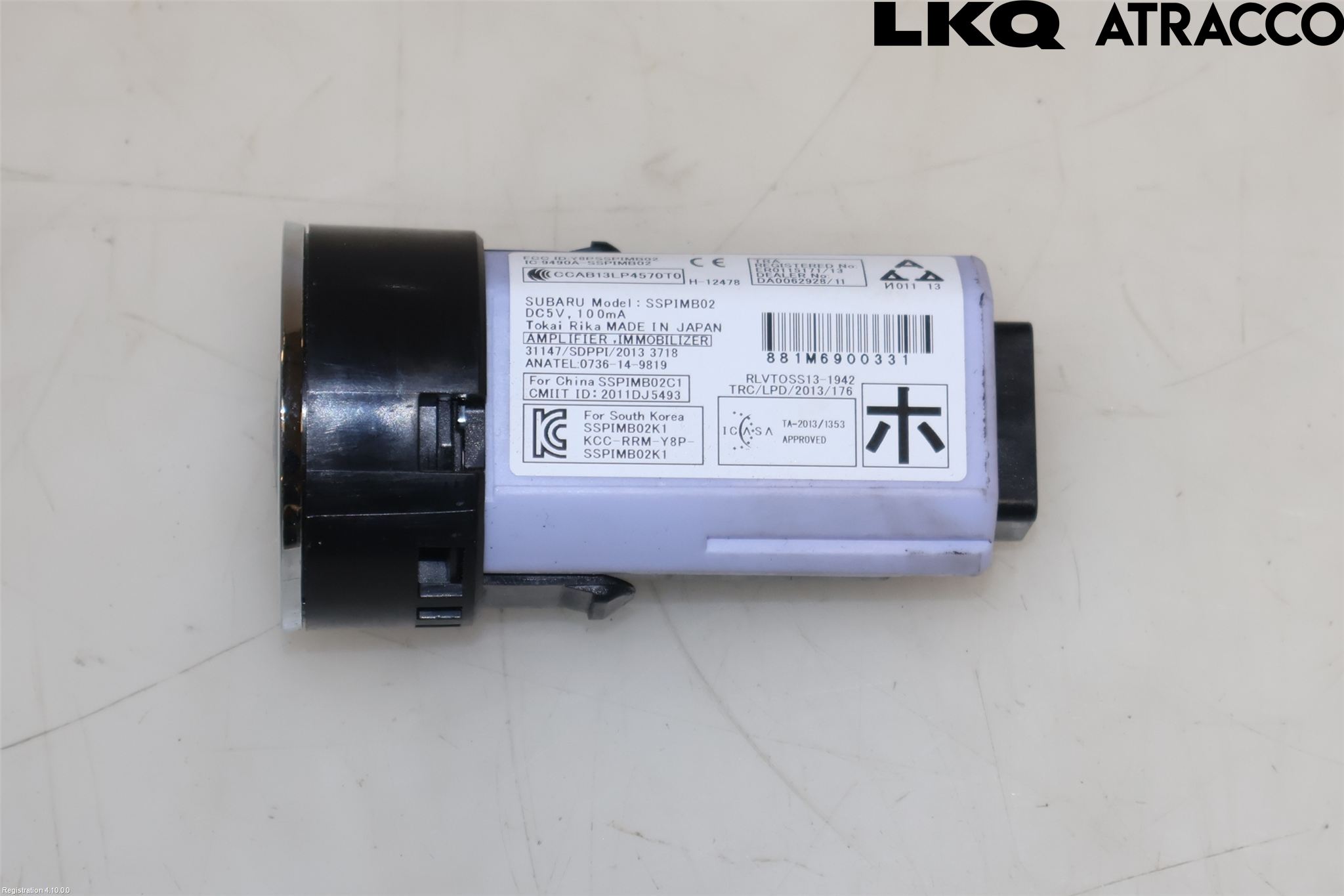 Subaru OUTBACK 15-20 Startknapp Personbil