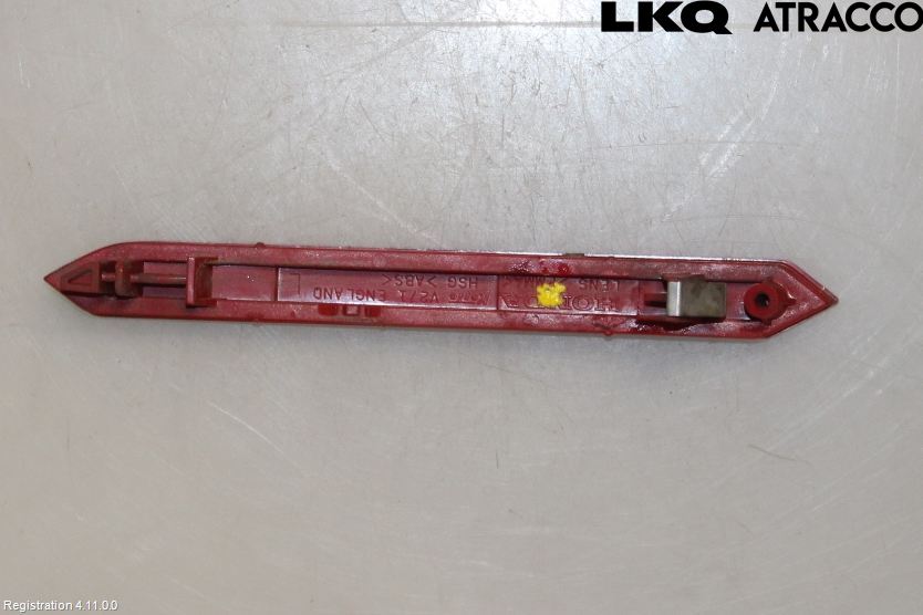 Honda CIVIC 06-11 Dimljus/Reflex Bak