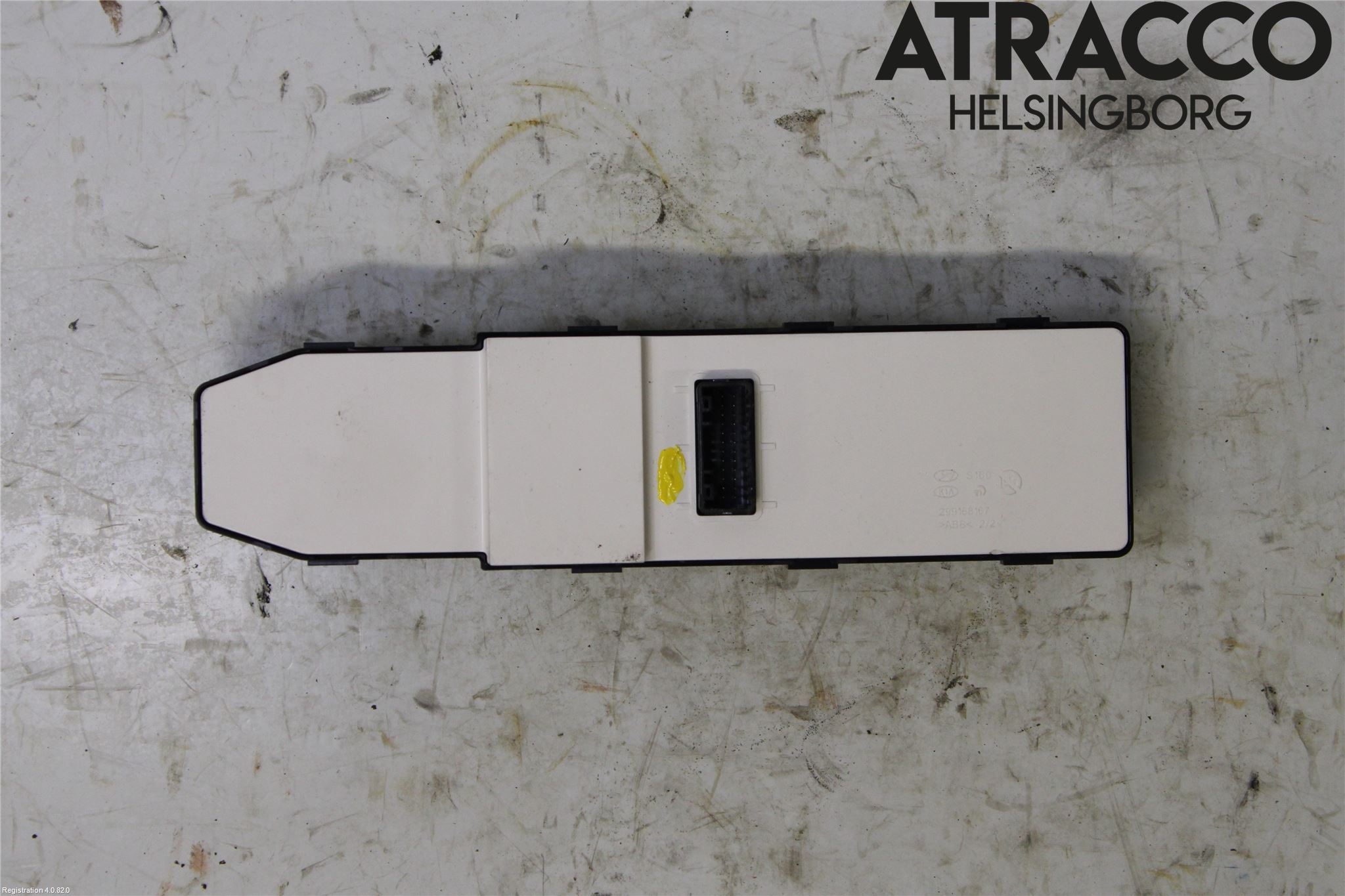 Kia OPTIMA 16-20 Strömställare Elhiss