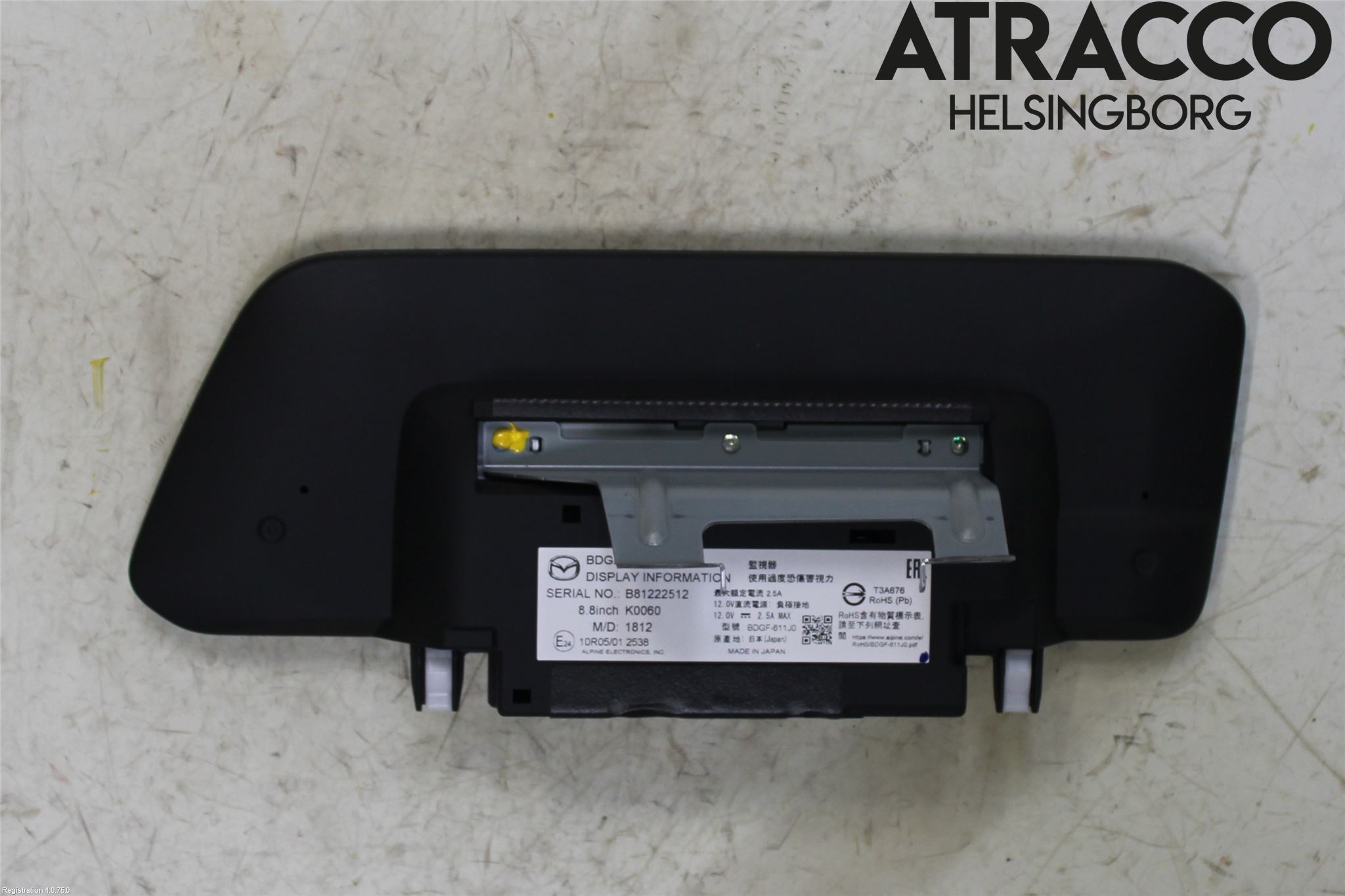 Mazda 3 IV 19- Multifunktionsdisplay