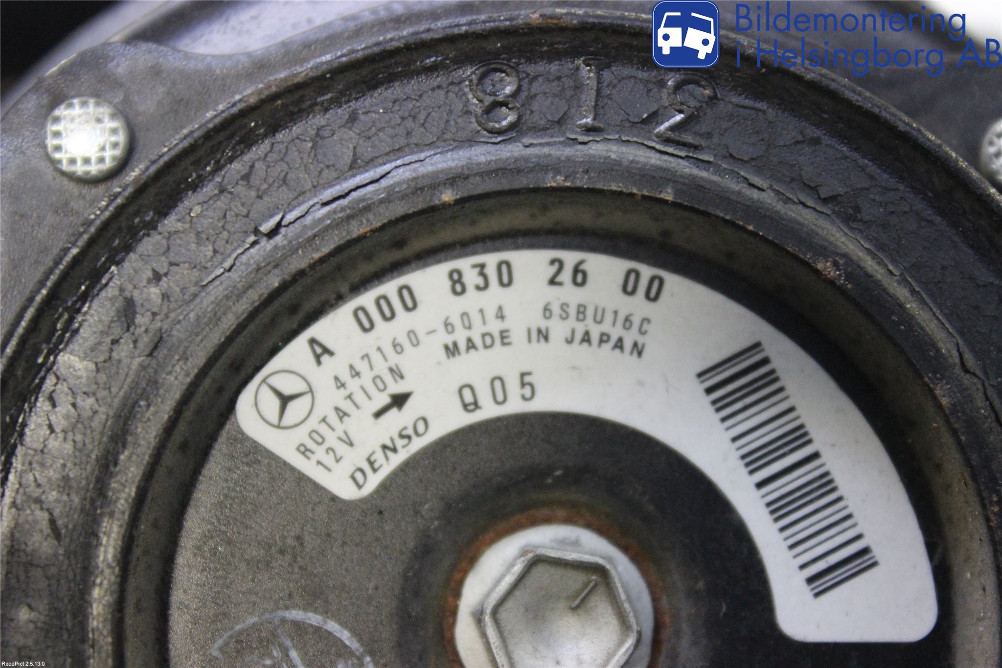 Mercedes-Benz MB E-KLASS (W212) 09-16 Ac Kompressor