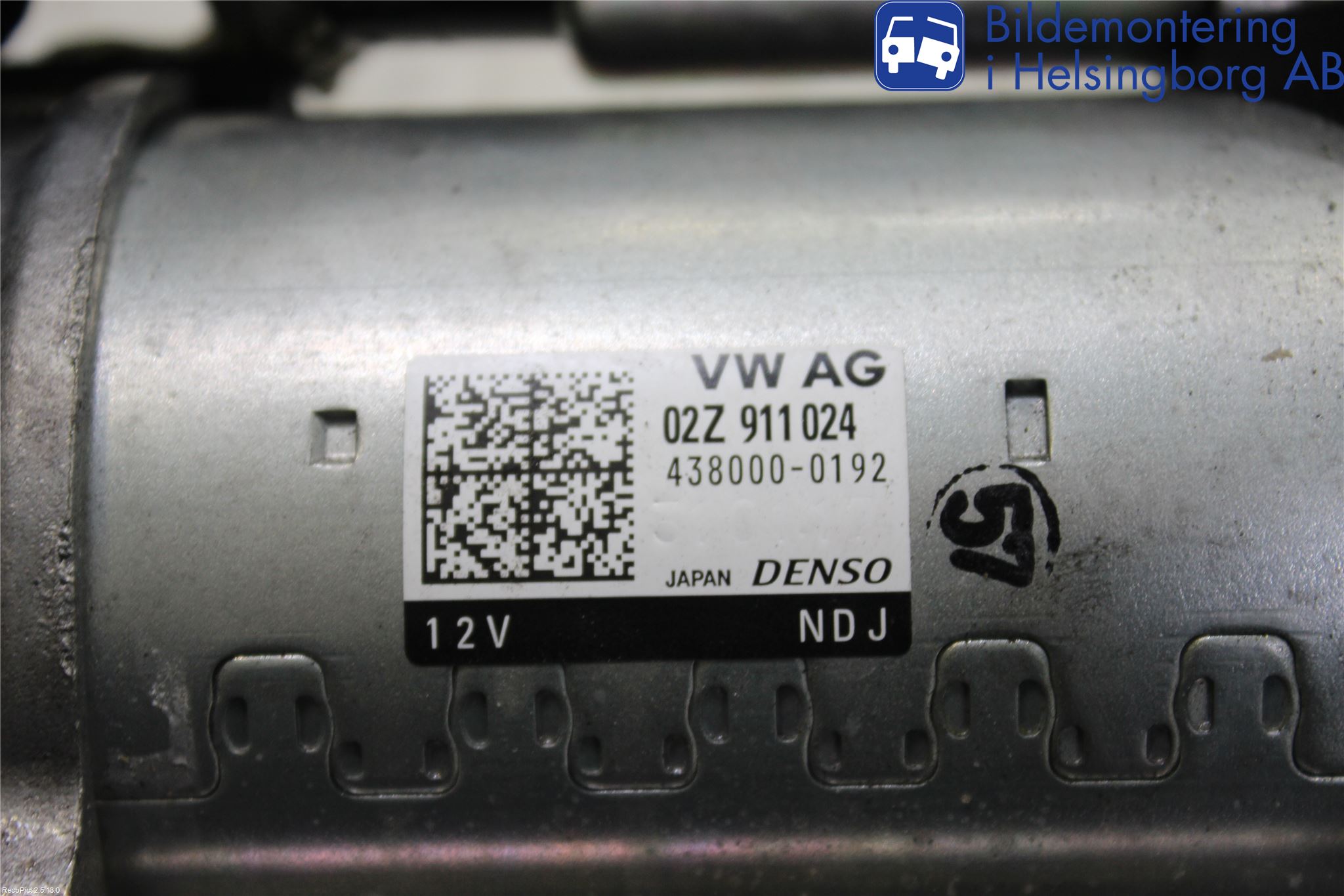 Skoda OCTAVIA (5E) 13-20 Startmotor