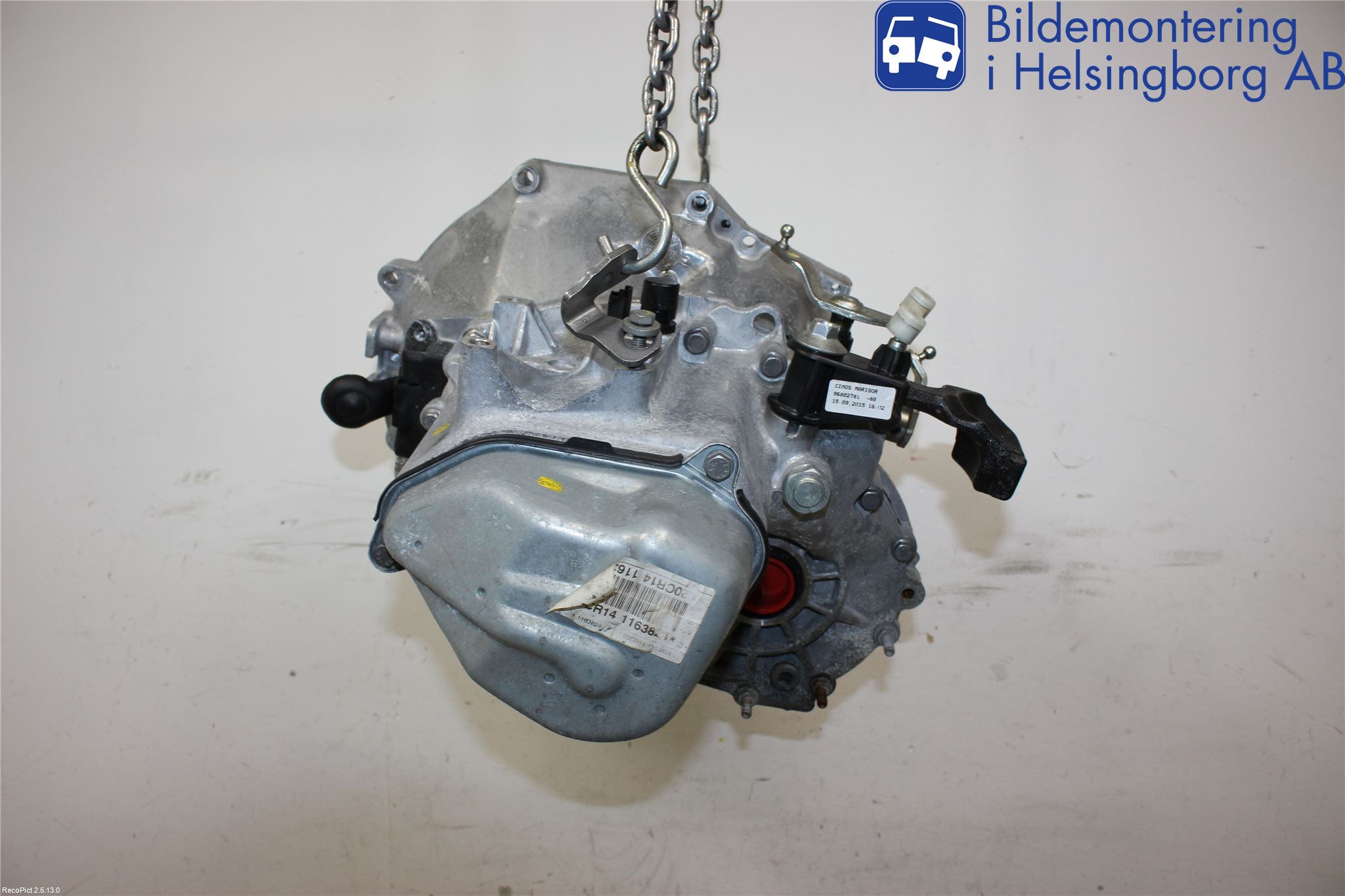 Peugeot 208 12-15 Växellåda Man 5 Vxl