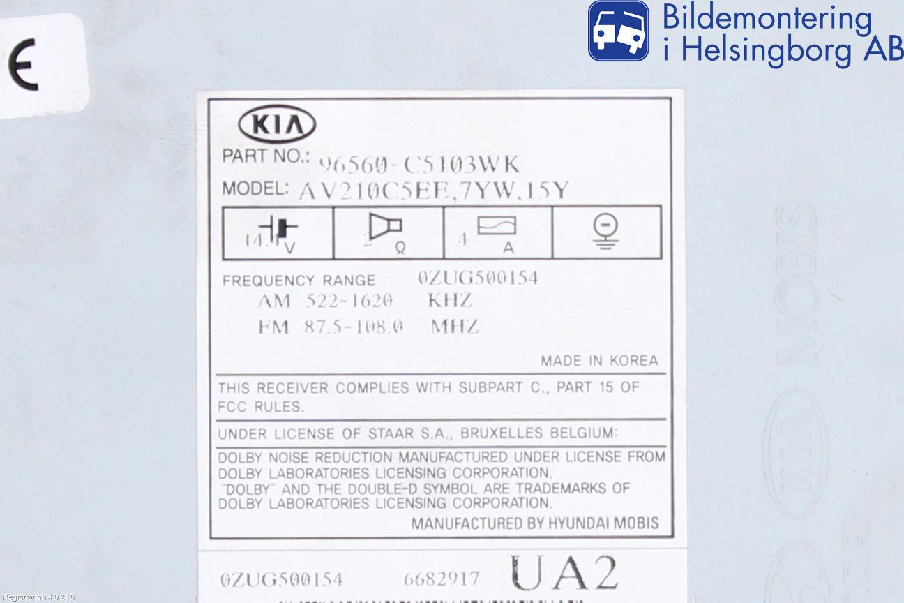 Kia SORENTO 15-20 Cd Radio - Multimediapanel