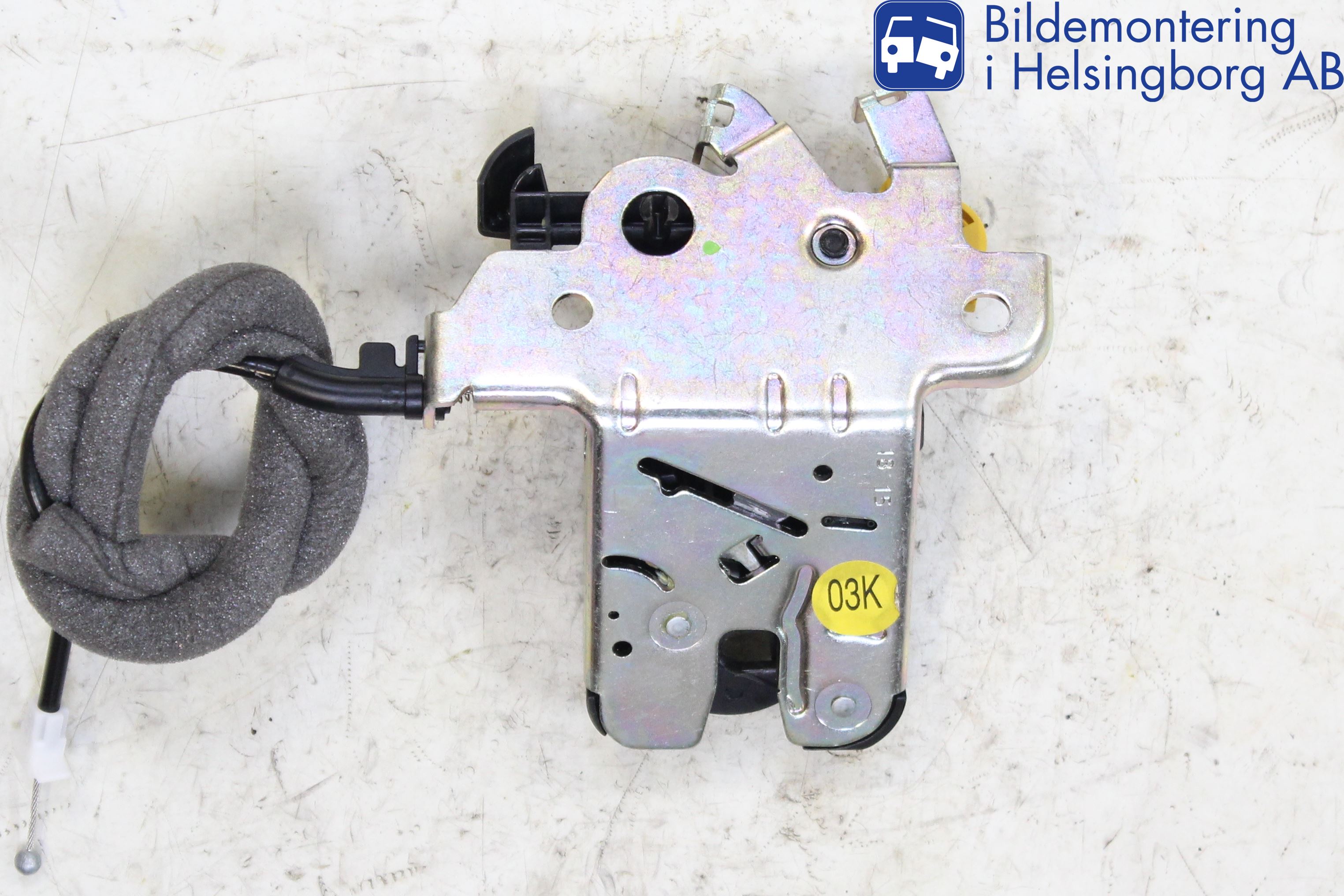 Skoda SUPERB 16-24 Låskista Baklucka