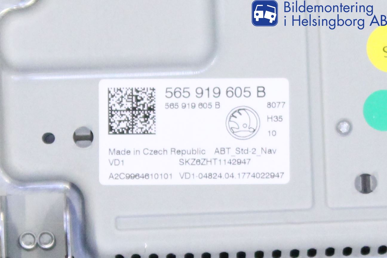 Skoda KODIAQ 17-24 Kontrolldisplay