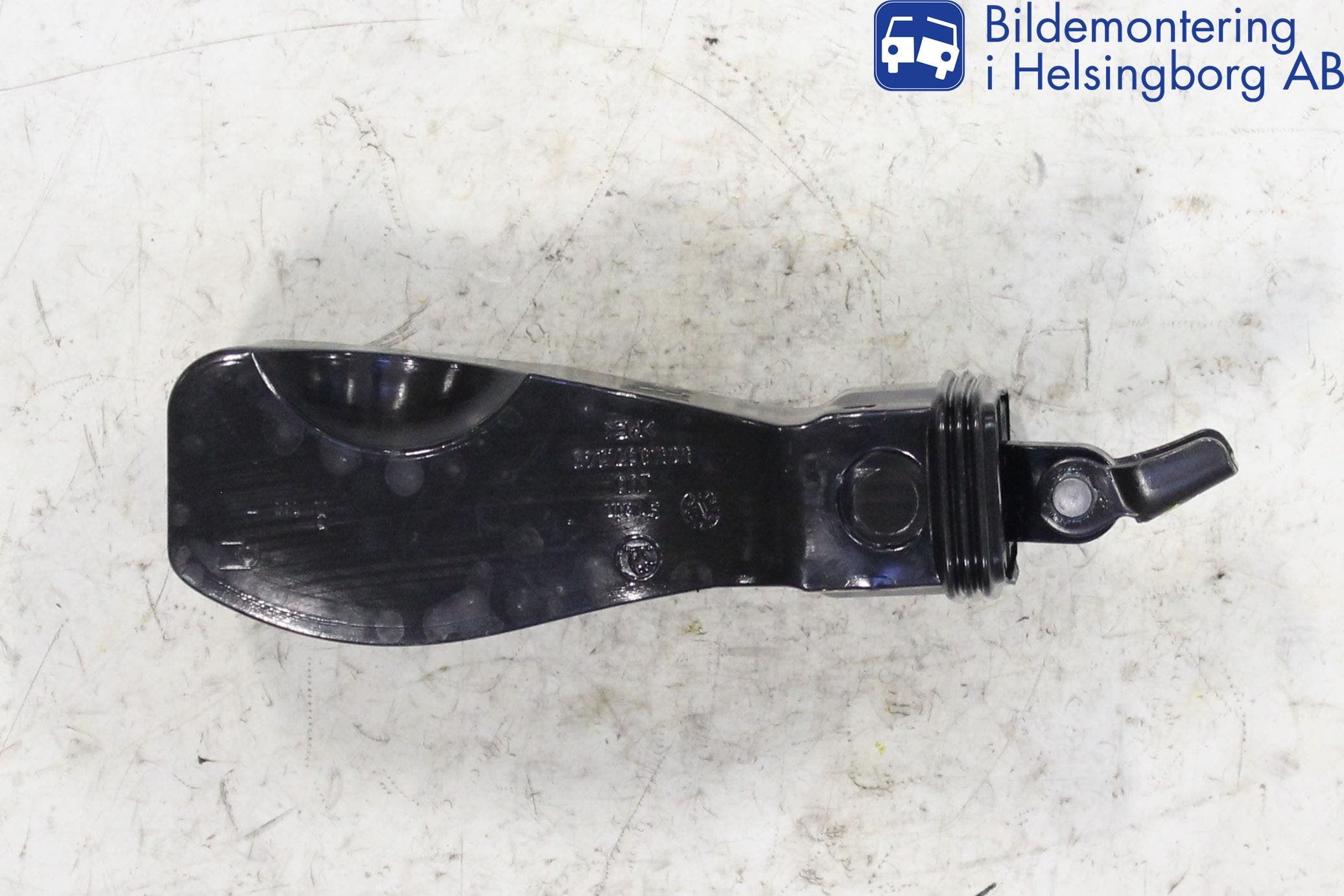 Skoda KODIAQ 17-24 Dörrstopp