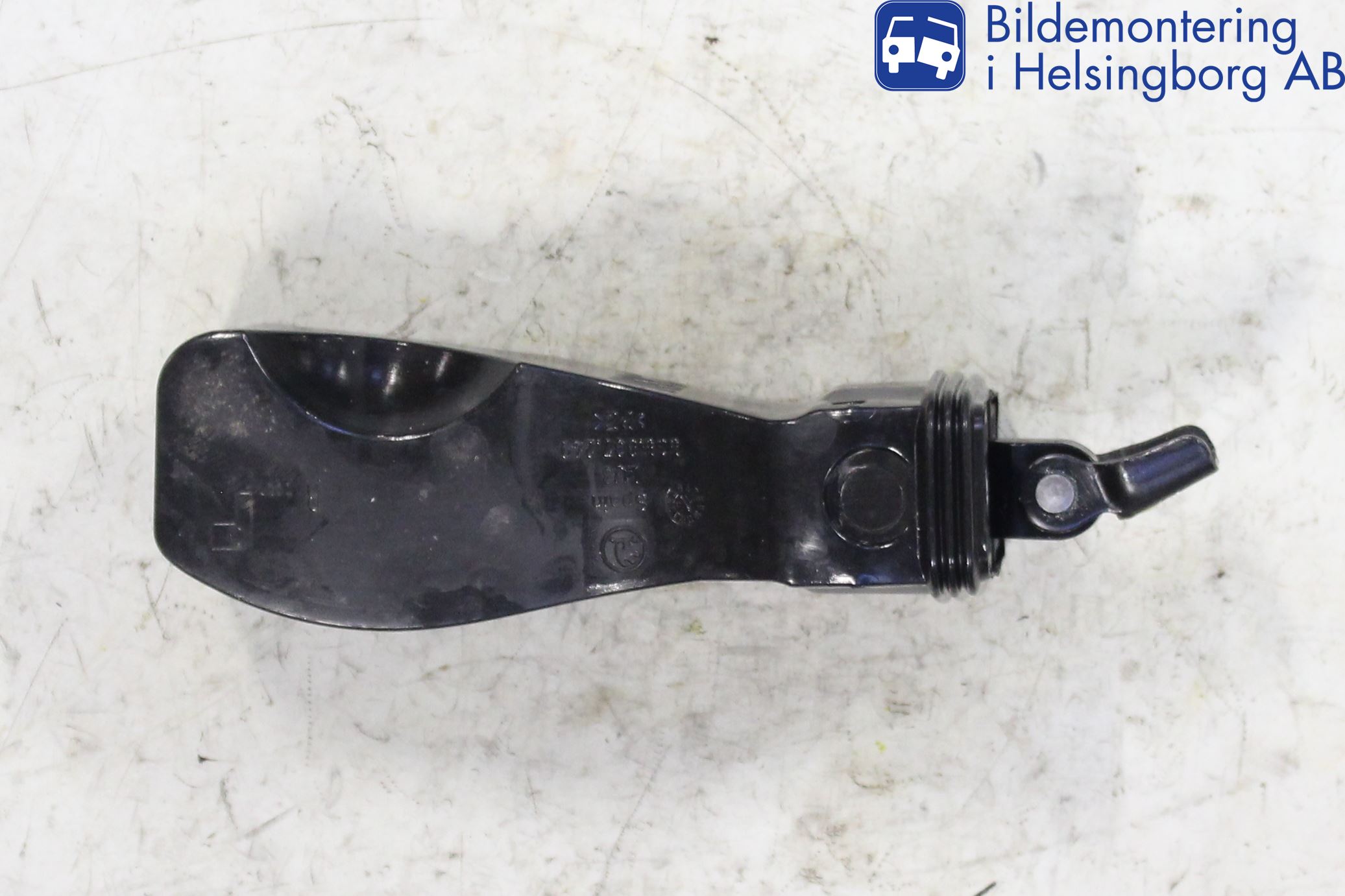 Skoda KODIAQ 17-24 Dörrstopp