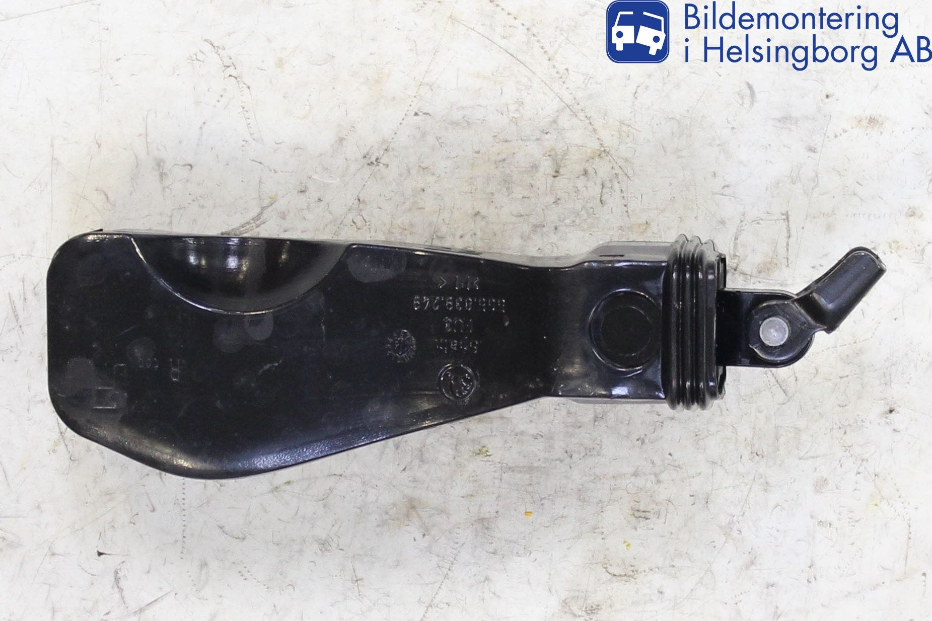 Skoda KODIAQ 17-24 Dörrstopp