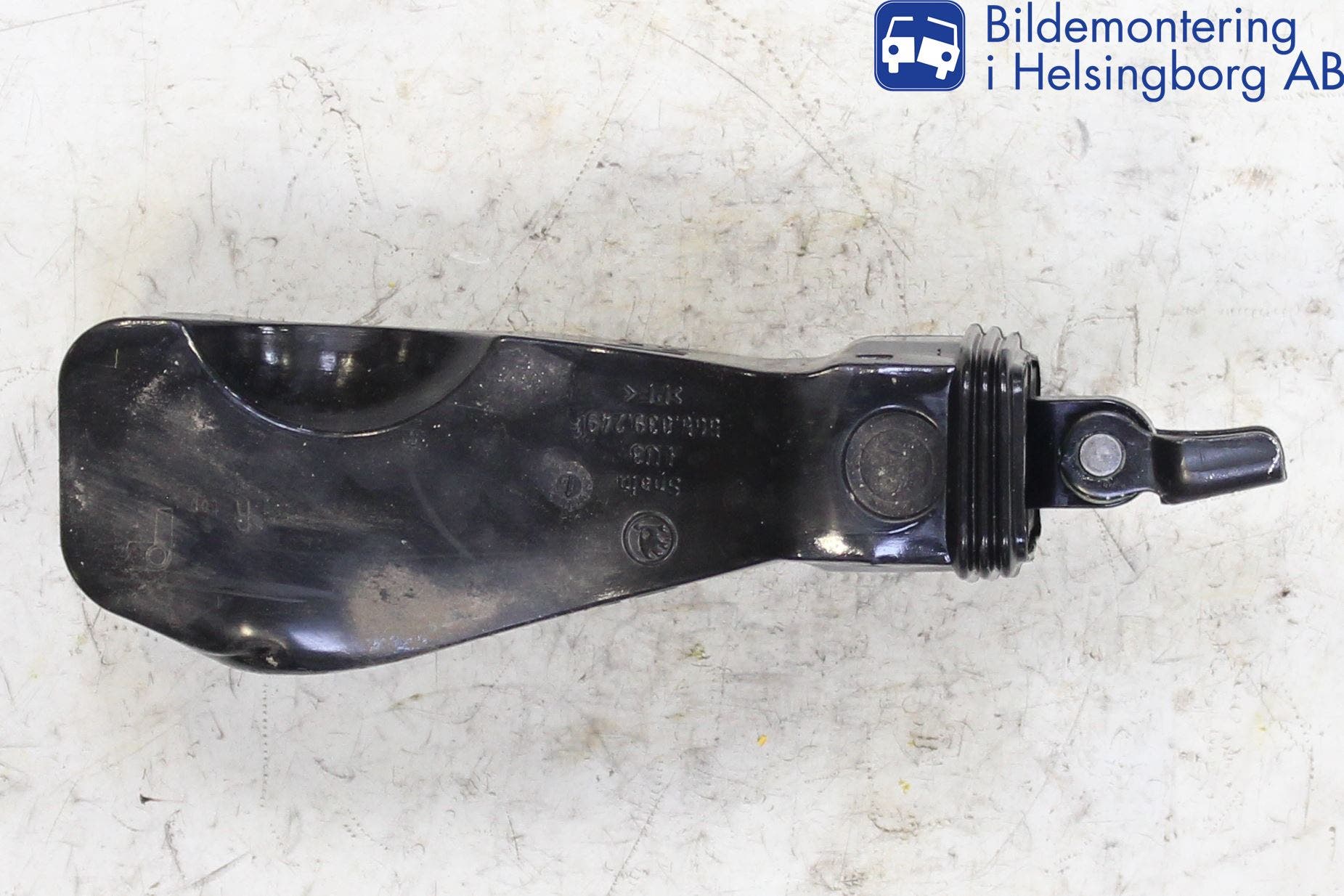 Skoda KODIAQ 17-24 Dörrstopp