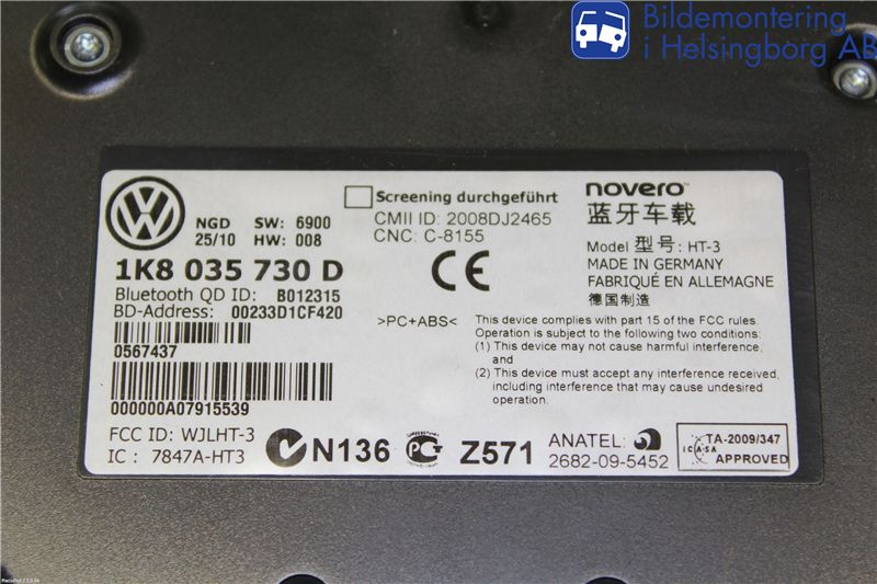 Volkswagen VW PASSAT 05-11 Styrenhet Övrigt